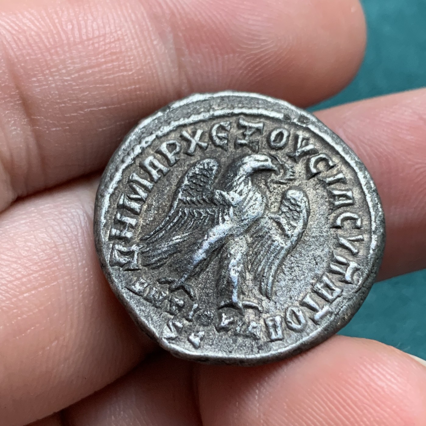 《竞宝斋》第192场-周日，周一 2场 (全场包邮) 公元244-247年 古罗马皇帝菲利普一世4德拉克马银铜合金币 约13.67克