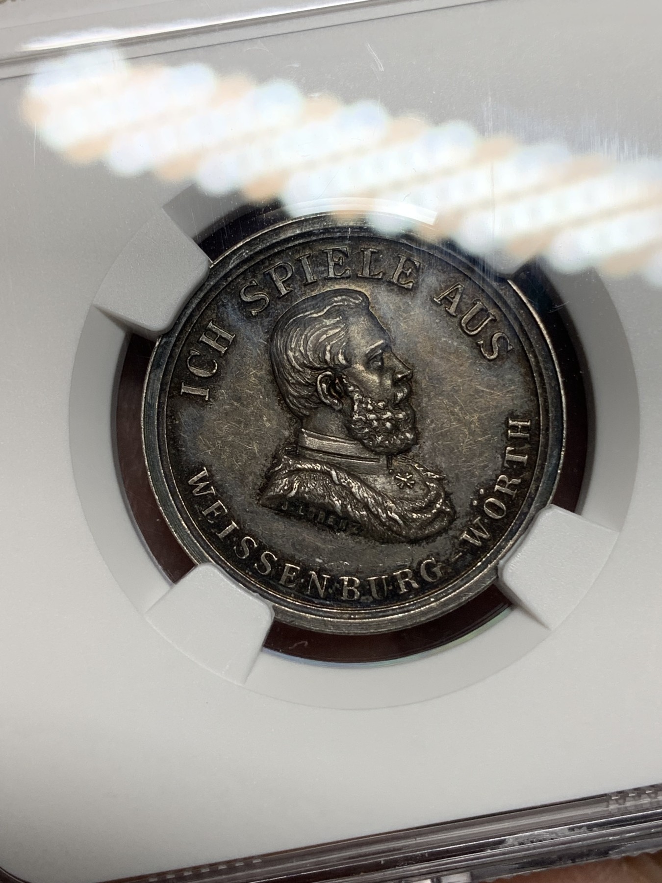 《竞宝斋》第192场-周日，周一 2场 (全场包邮) NGC MS61 德国魏森堡会战（普法战争期间的首次会战）纪念银质代币，漆黑包浆