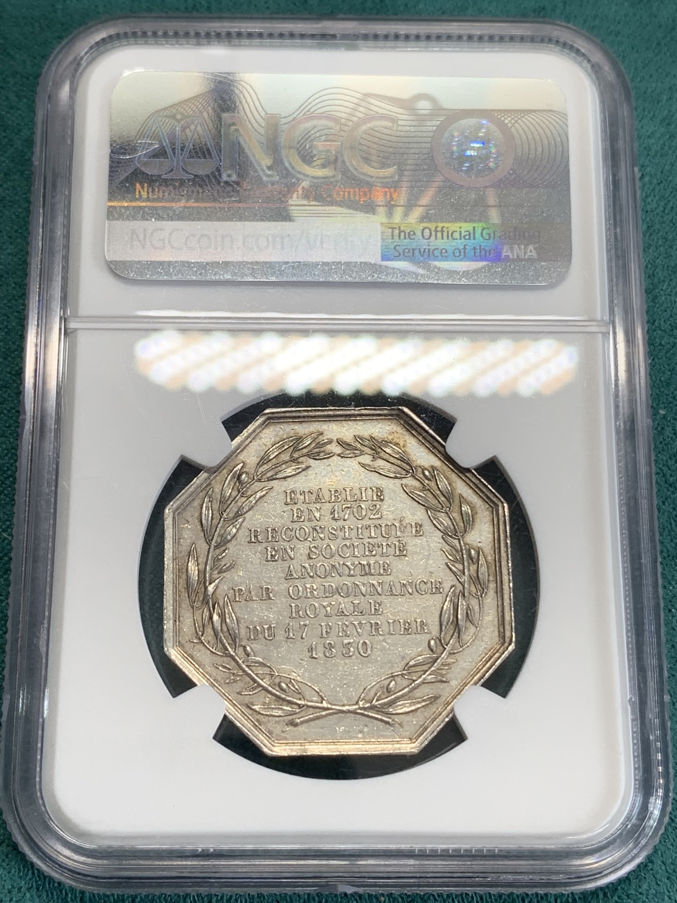 《竞宝斋》第192场-周日，周一 2场 (全场包邮) NGC AU58  法国1830皇家玻璃厂银质八角代币 手指边铭 早期1845-1860