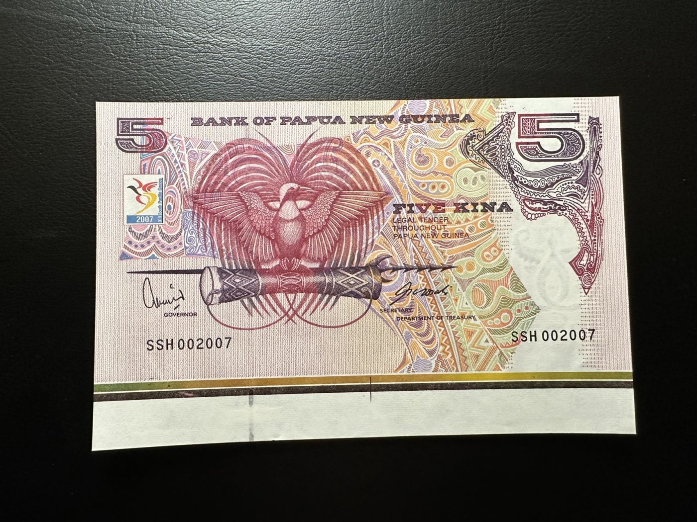 八月最后一场，第十五期大拍 （S3）巴布新几内亚2007年纪念币，带大边框