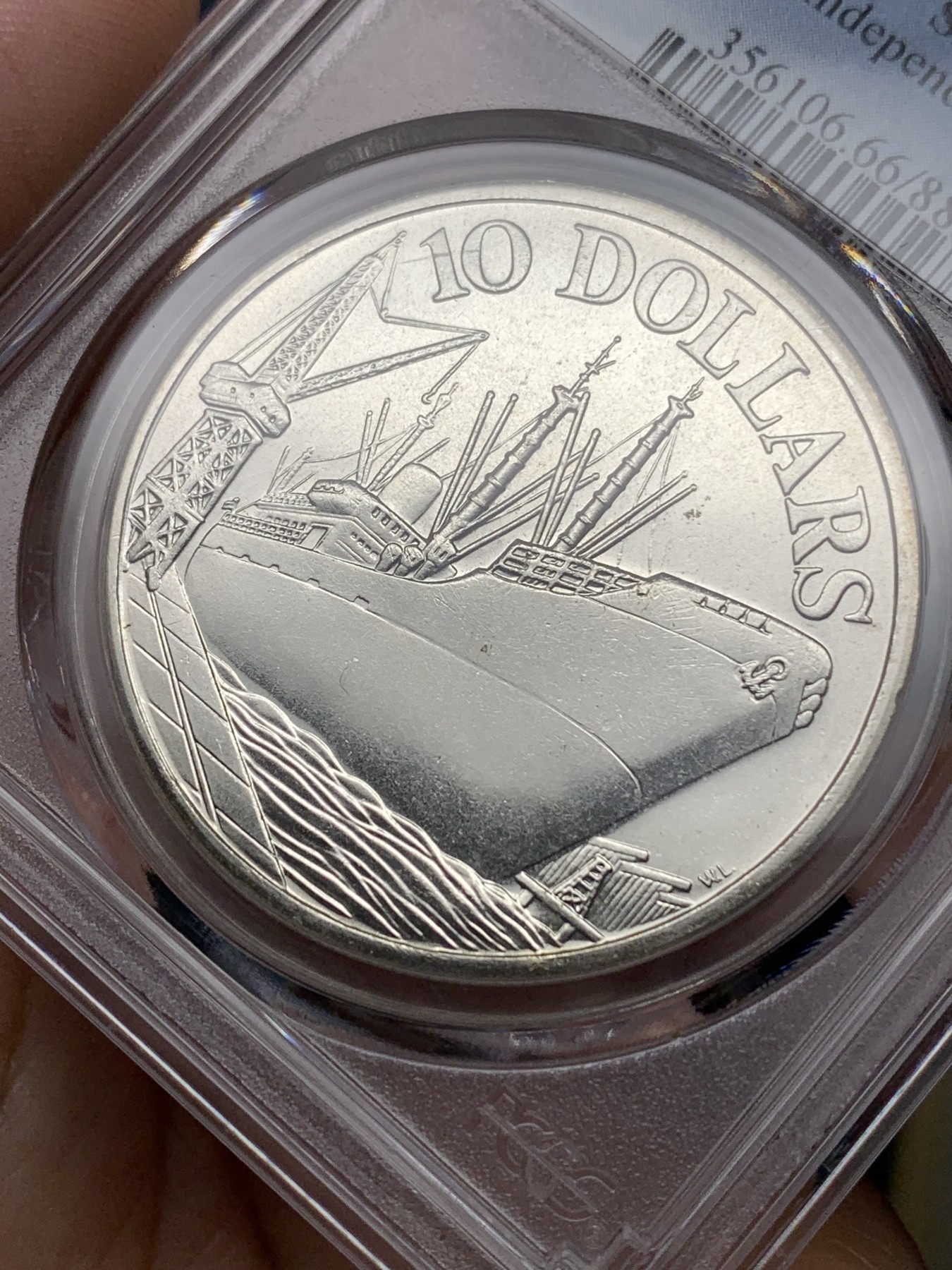 《竞宝斋》第192场-周日，周一 2场 (全场包邮) PCGS MS66 新加坡1975年轮船银币