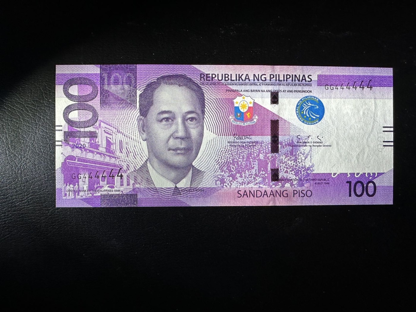 八月最后一场，第十五期大拍 （S3）菲律宾超级通天全同号