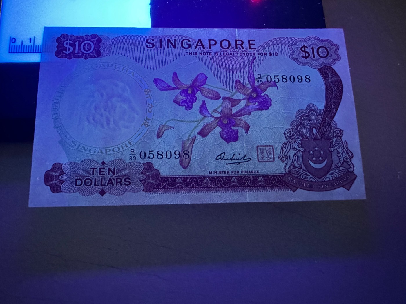 《外钞收藏家》第二百九十五期（连拍第三场） 新加坡花版10元 无折 有潮