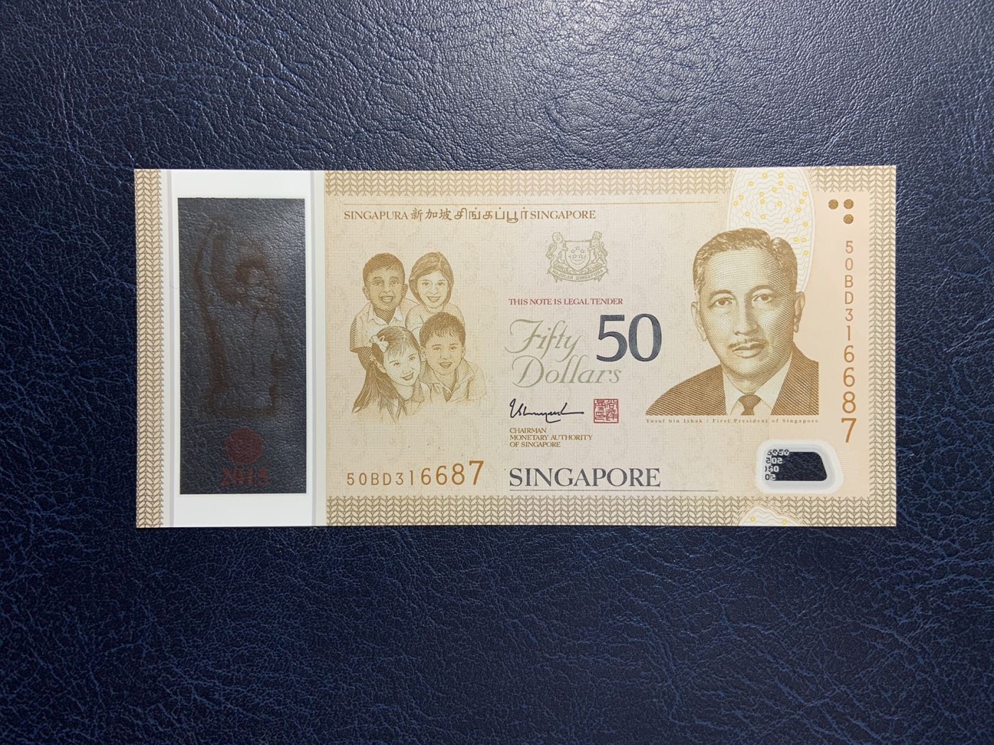 收藏联盟Quantum Auction 第285期拍卖  新加坡2015年建国五十周年纪念钞一套 品相全新UNC 10元面值有原始印刷瑕疵