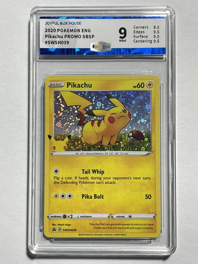 【德藏】卡牌拍卖第2期-宝可梦 Pokémon TCG专场 全场包邮 - 英文 2020年 皮卡丘 HOLO闪卡 PROMO特典卡 PTCG25周年纪念 JBH 9
