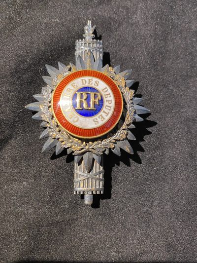 盛世勋华——号角文化勋章邮票专场拍卖第133期 - 法国三共众议院议员证章 银制带银标