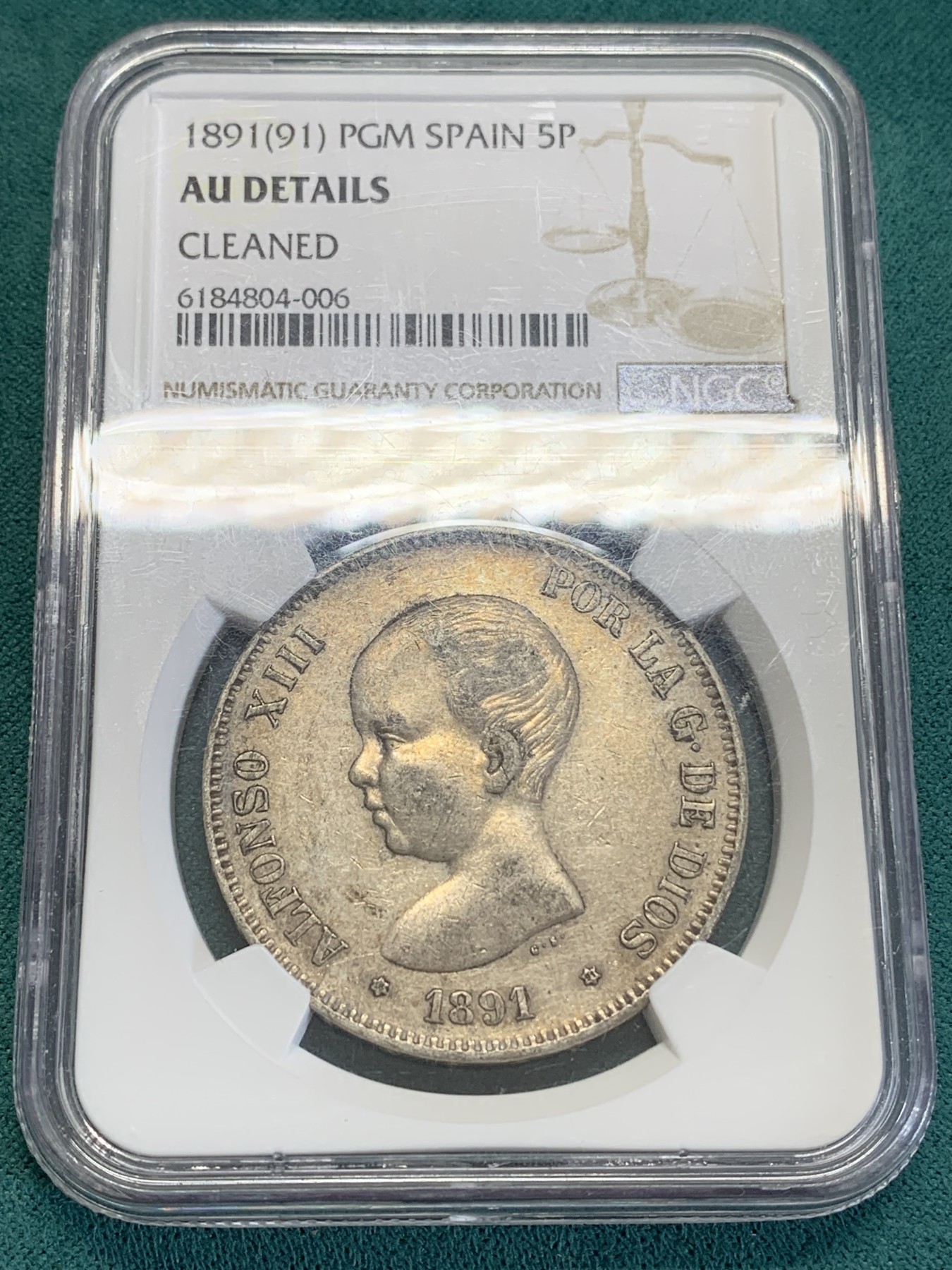 《竞宝斋》第193场-周日，周一 2场 (全场包邮) NGC AU 西班牙1891年小光头5比塞塔银币 磨损小 发丝可见 难得好品