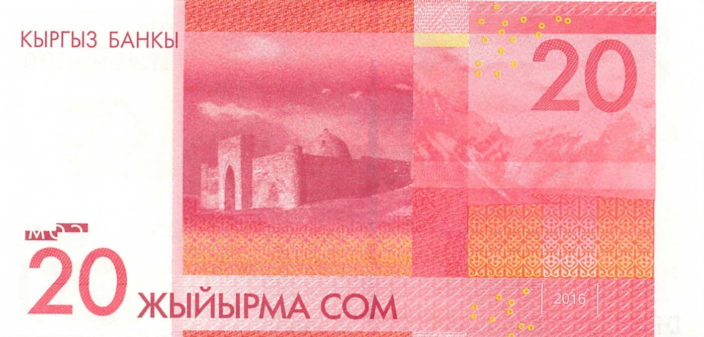 这个五月520 吉尔吉斯斯坦，2016年20索母。数三，狮子尾