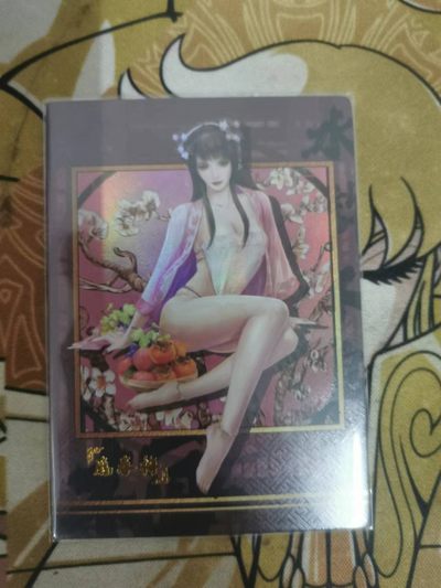 天玑星卡拍第一期《古风》 - 燧人庞春梅