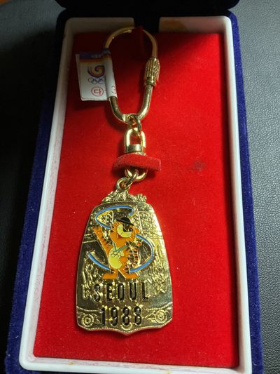 全场0元起拍 无押金 松山幣藏22场日章幣拍卖 - 章3