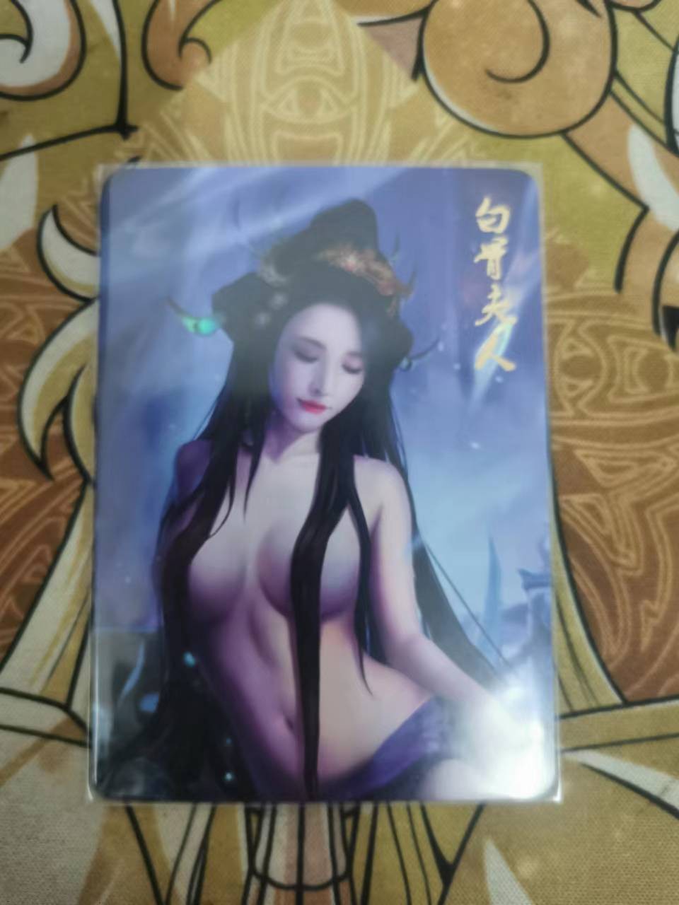 天玑星卡拍第一期《古风》