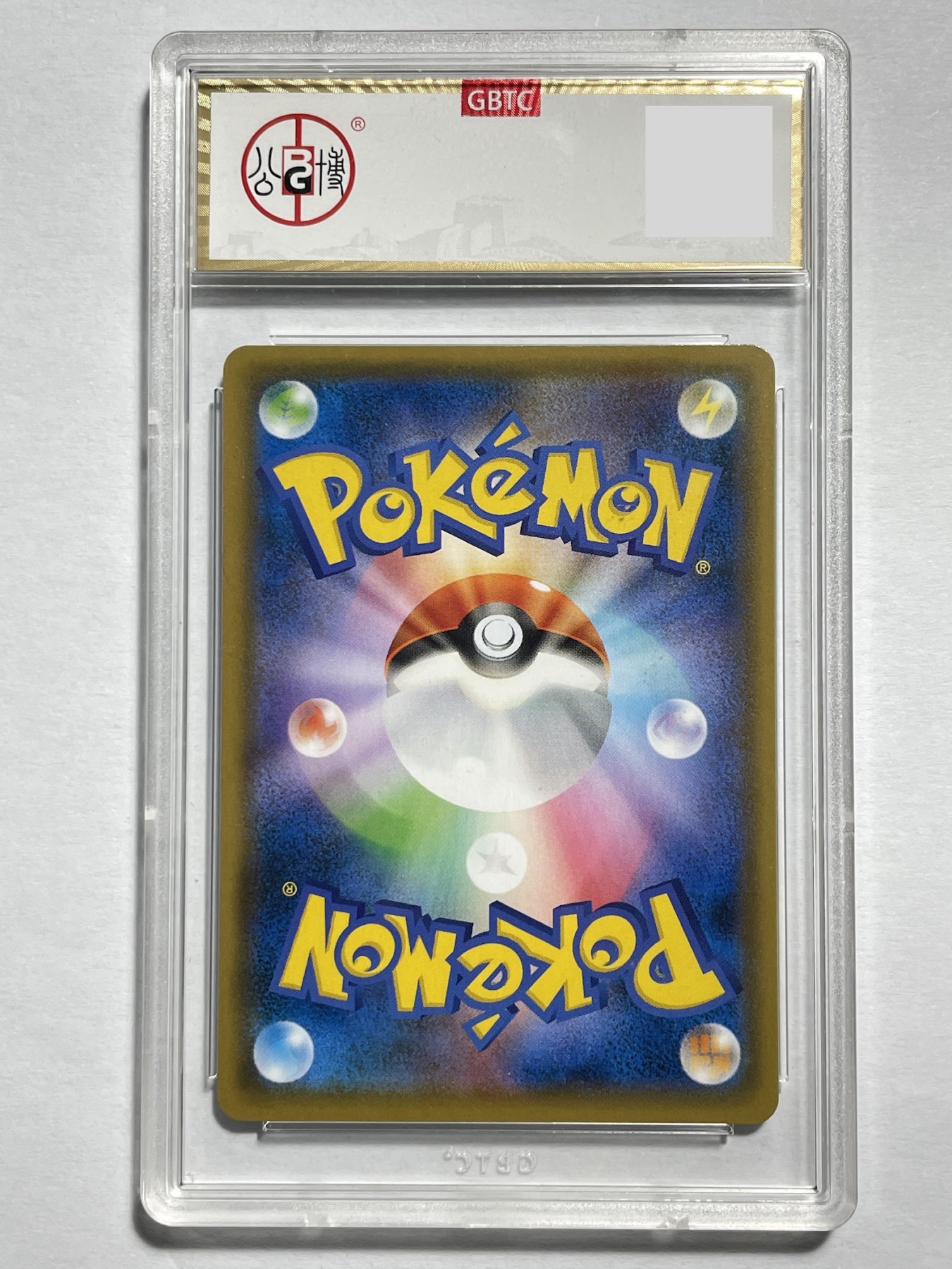 【德藏】卡牌拍卖第2期-宝可梦 Pokémon TCG专场 全场包邮 日文 2019年 凯路迪欧 GX SR 公博 9.5