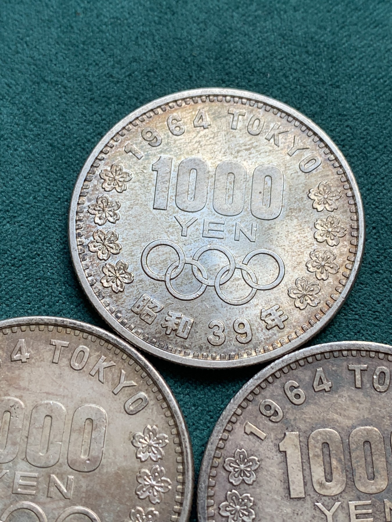 《竞宝斋》第193场-周日，周一 2场 (全场包邮) 3枚一组 UNC-MS级 日本1964奥运1000元银币 单枚重量20克 925银