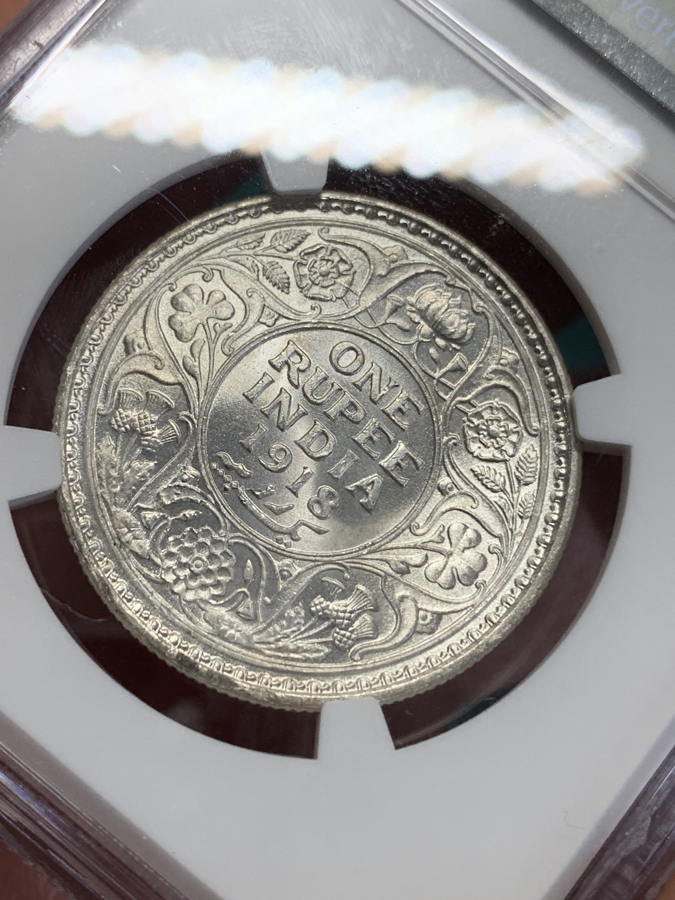 《竞宝斋》第193场-周日，周一 2场 (全场包邮) NGC MS62 英属印度 1918年 C版 乔五 1卢比银币