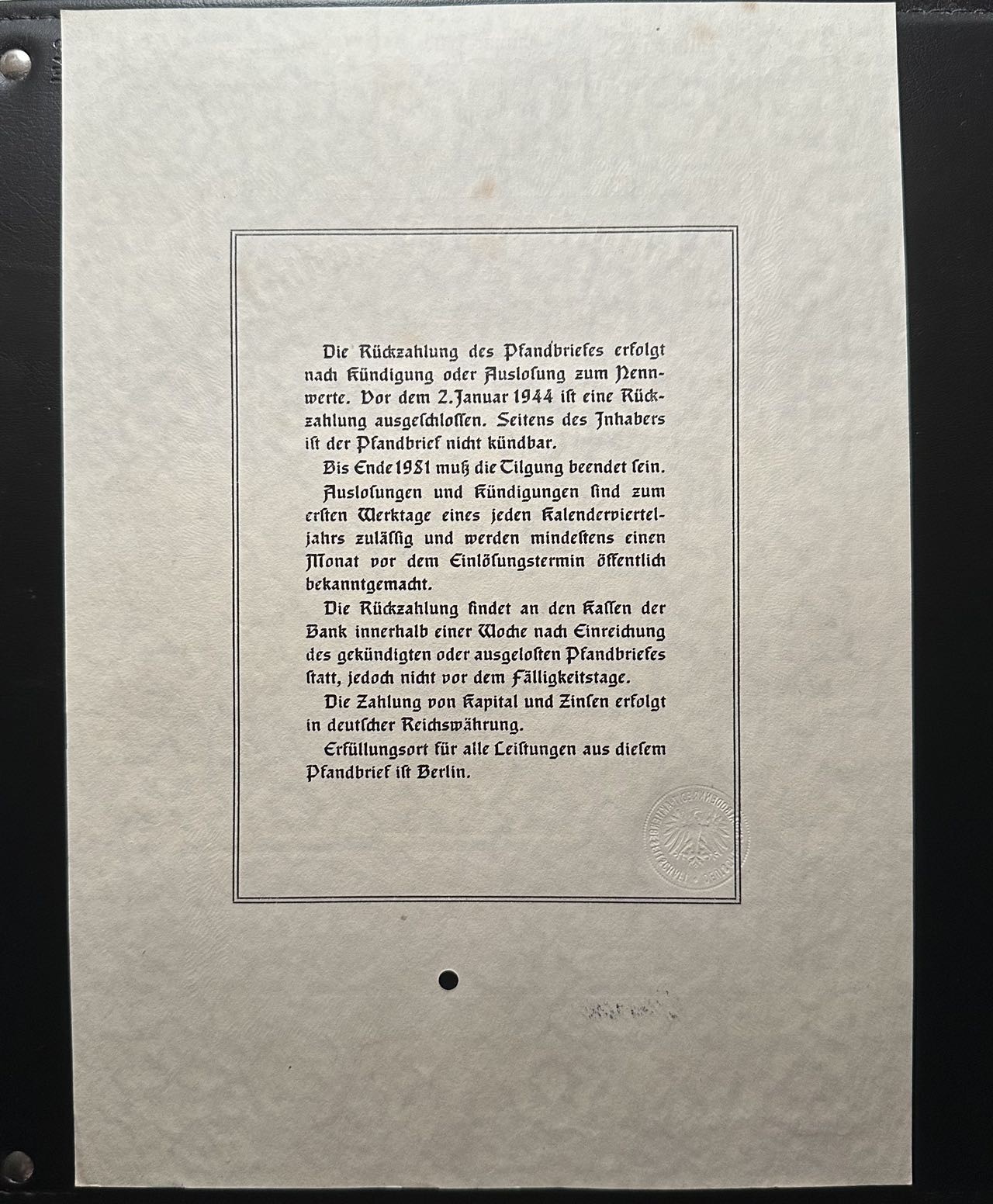 八月最后一场，第十五期大拍 超级大票幅，1000德国马克，满版水印，超级精美
