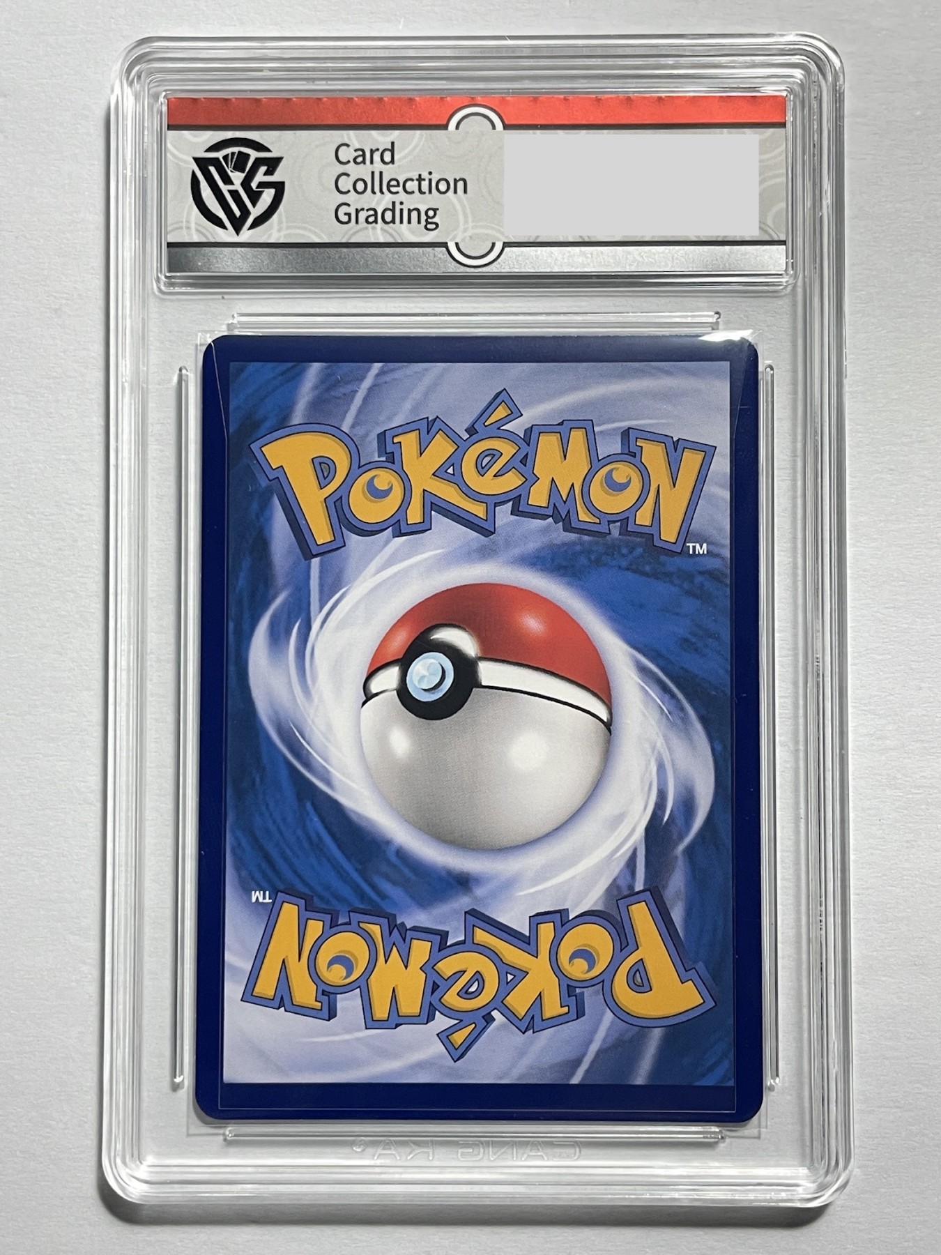 【德藏】卡牌拍卖第2期-宝可梦 Pokémon TCG专场 全场包邮 简中 2022年 皮卡丘 C 闪卡 CCG 9.5