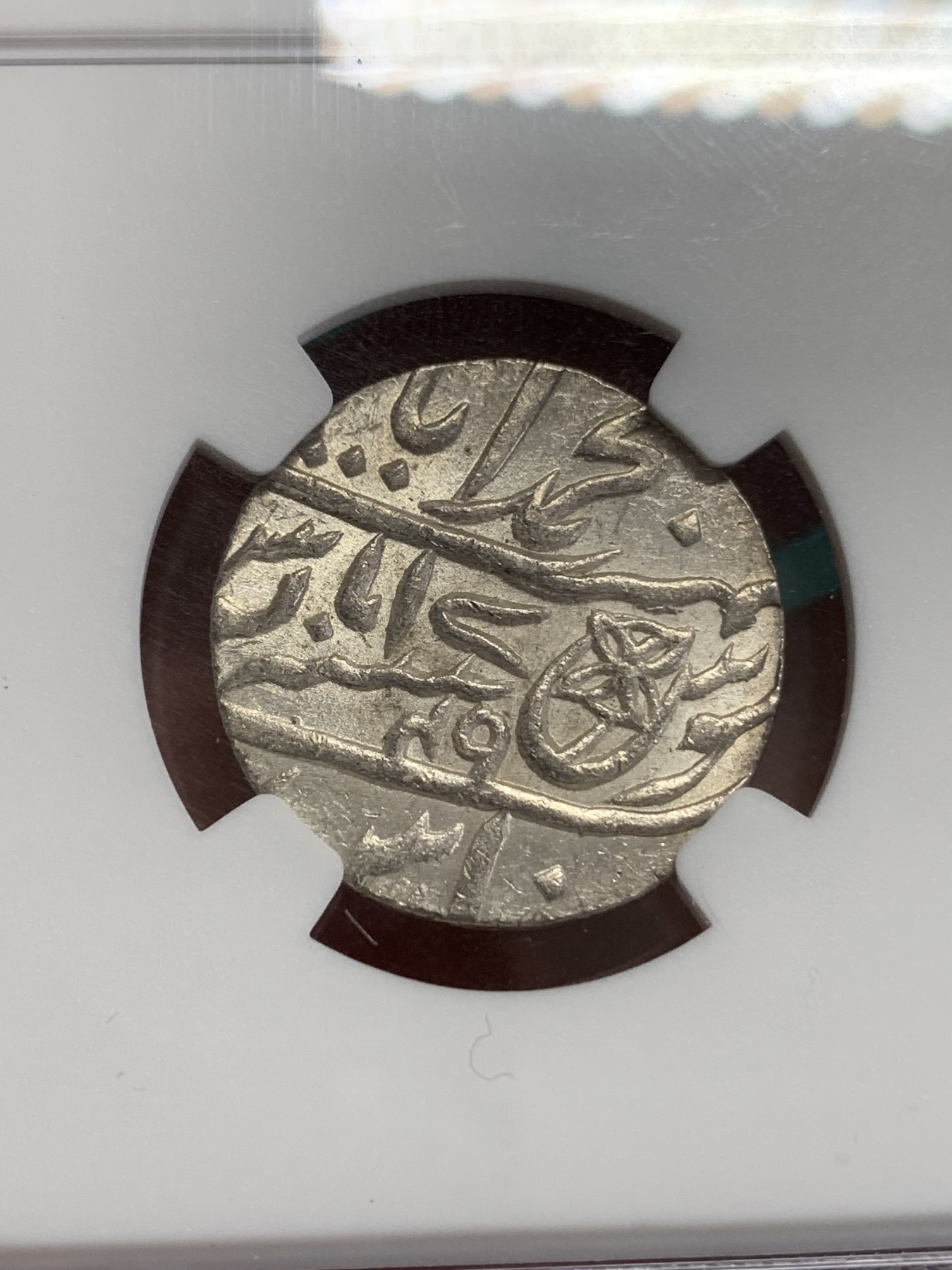 《竞宝斋》第193场-周日，周一 2场 (全场包邮) NGC-MS64 英属孟加拉 1卢比 原光五彩全深打 五彩的非常少见 光度状态一流