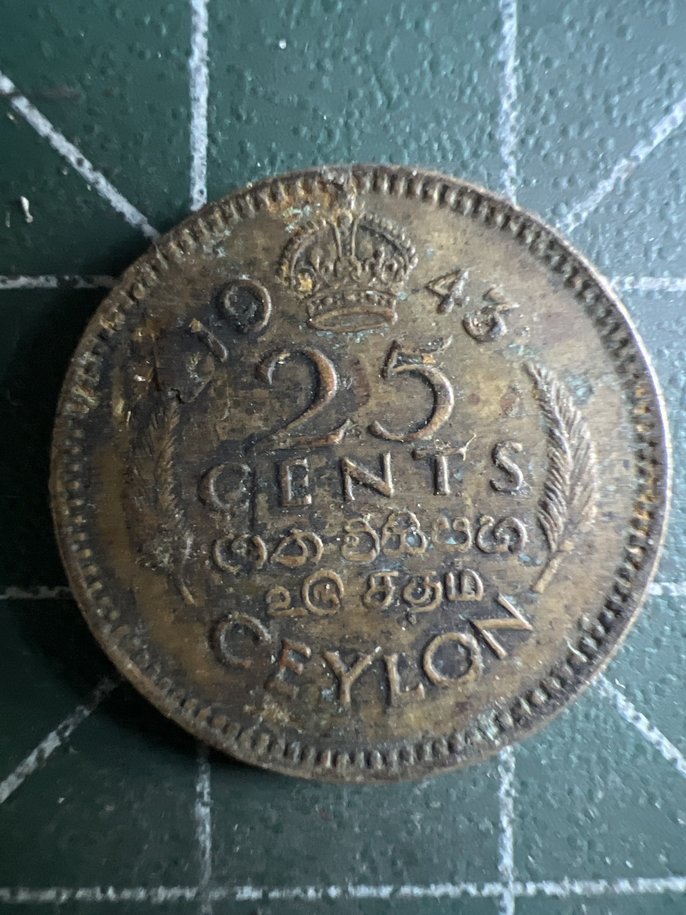 第394期 硬币专场 （无押金，捡漏，全场20包邮，偏远地区除外，接收代拍业务） 这