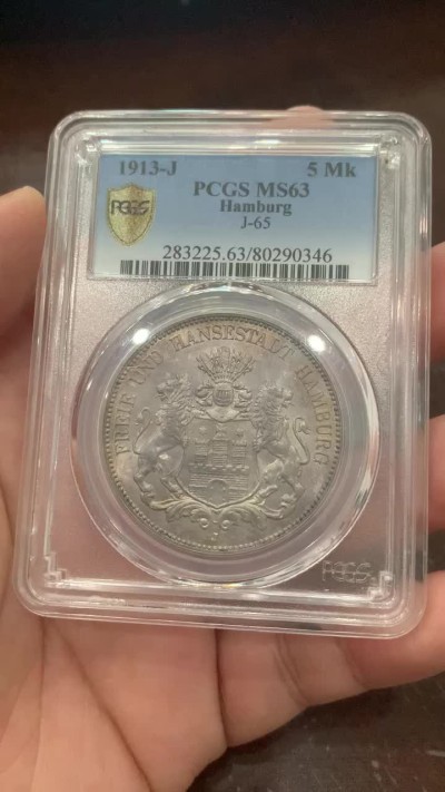 《竞宝斋》第193场-周日，周一 2场 (全场包邮) PCGS-MS63 德国 1913-J 汉堡自由市双狮 5马克 紫金彩包浆 车轮光 状态非常棒