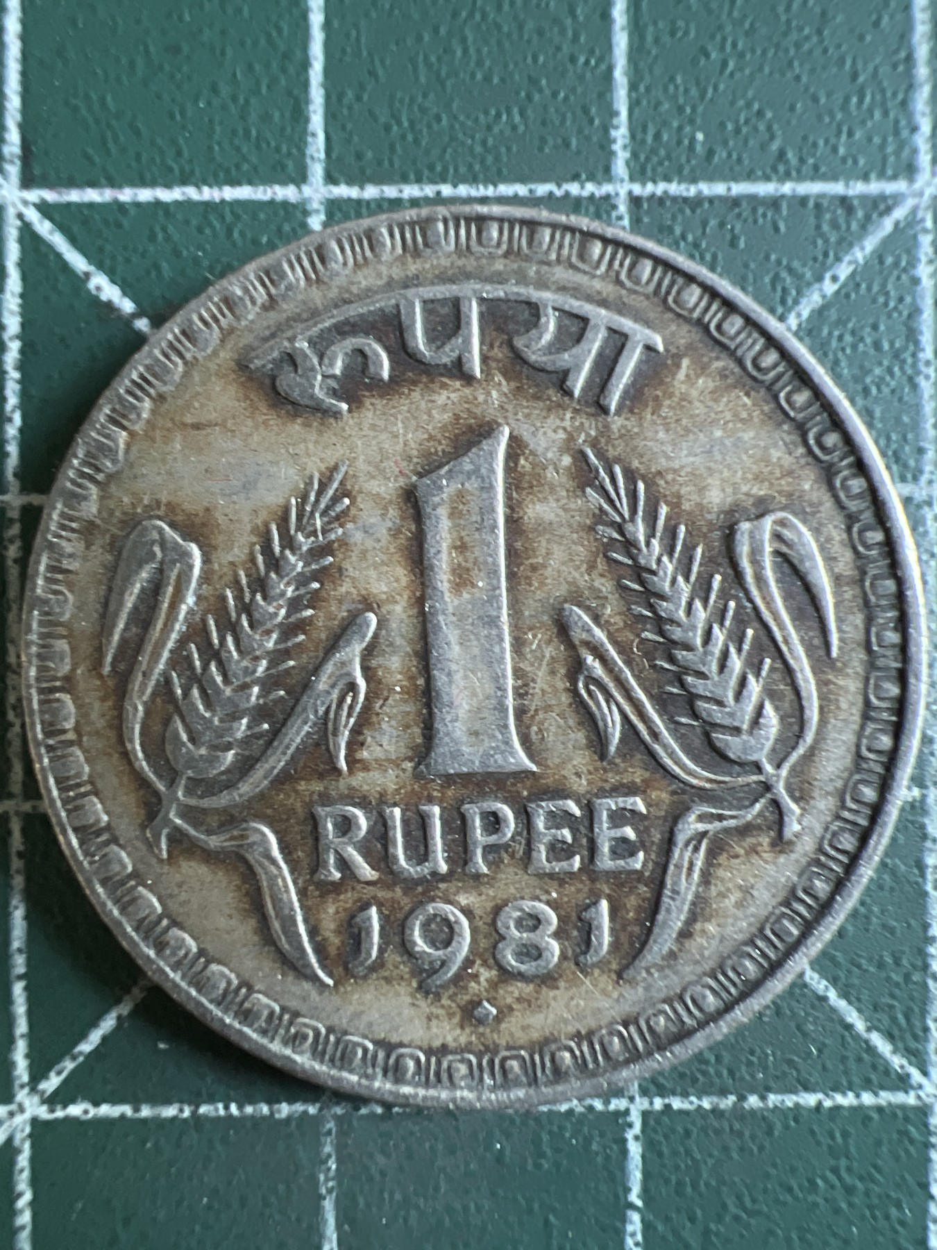 第394期 硬币专场 （无押金，捡漏，全场20包邮，偏远地区除外，接收代拍业务） 这