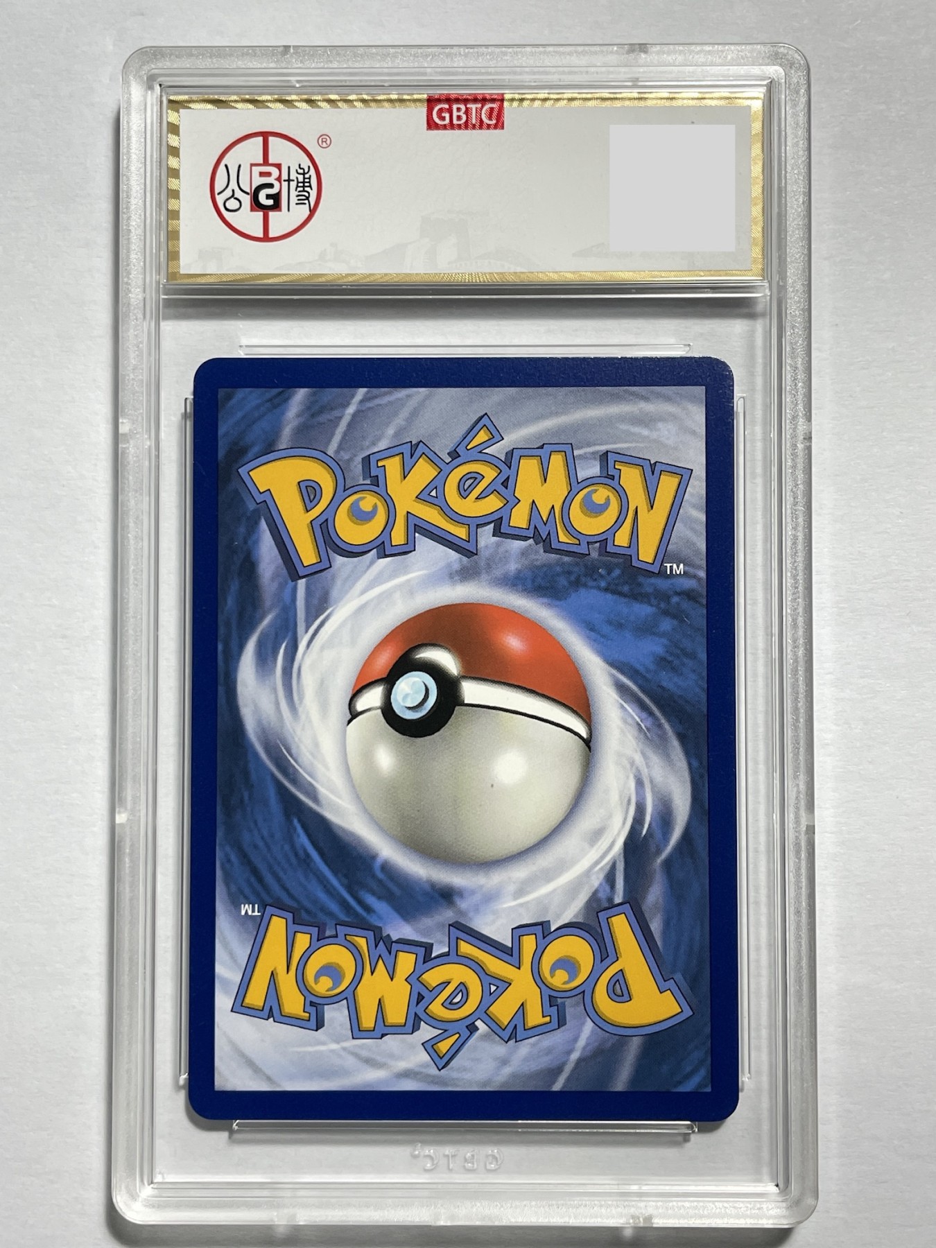 【德藏】卡牌拍卖第2期-宝可梦 Pokémon TCG专场 全场包邮 英文 2019年 暴鲤龙 GX 闪卡 公博 9