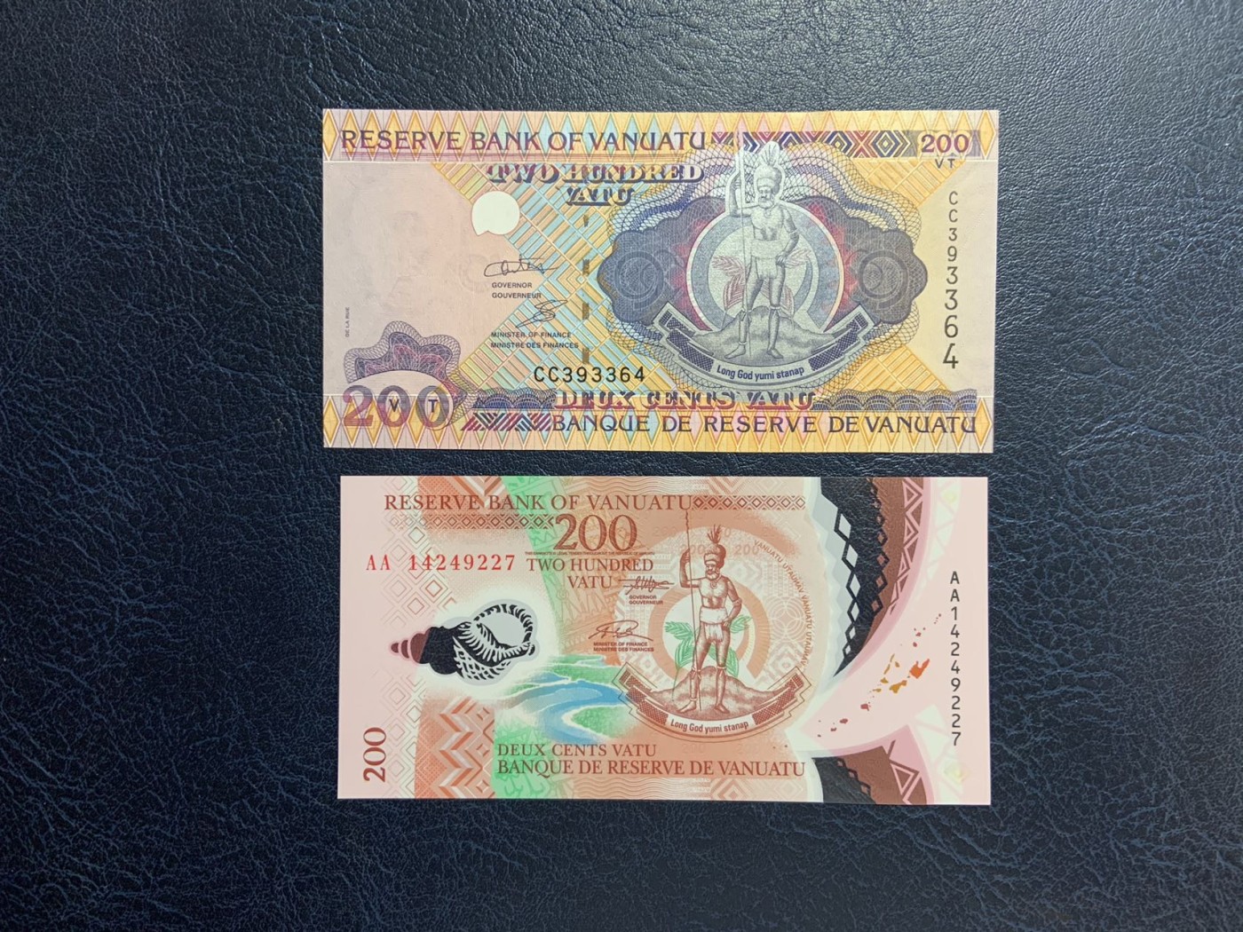 收藏联盟Quantum Auction 第285期拍卖  瓦努阿图共和国1994年200瓦图和2014年200瓦图 品相全新UNC 2014为首发冠