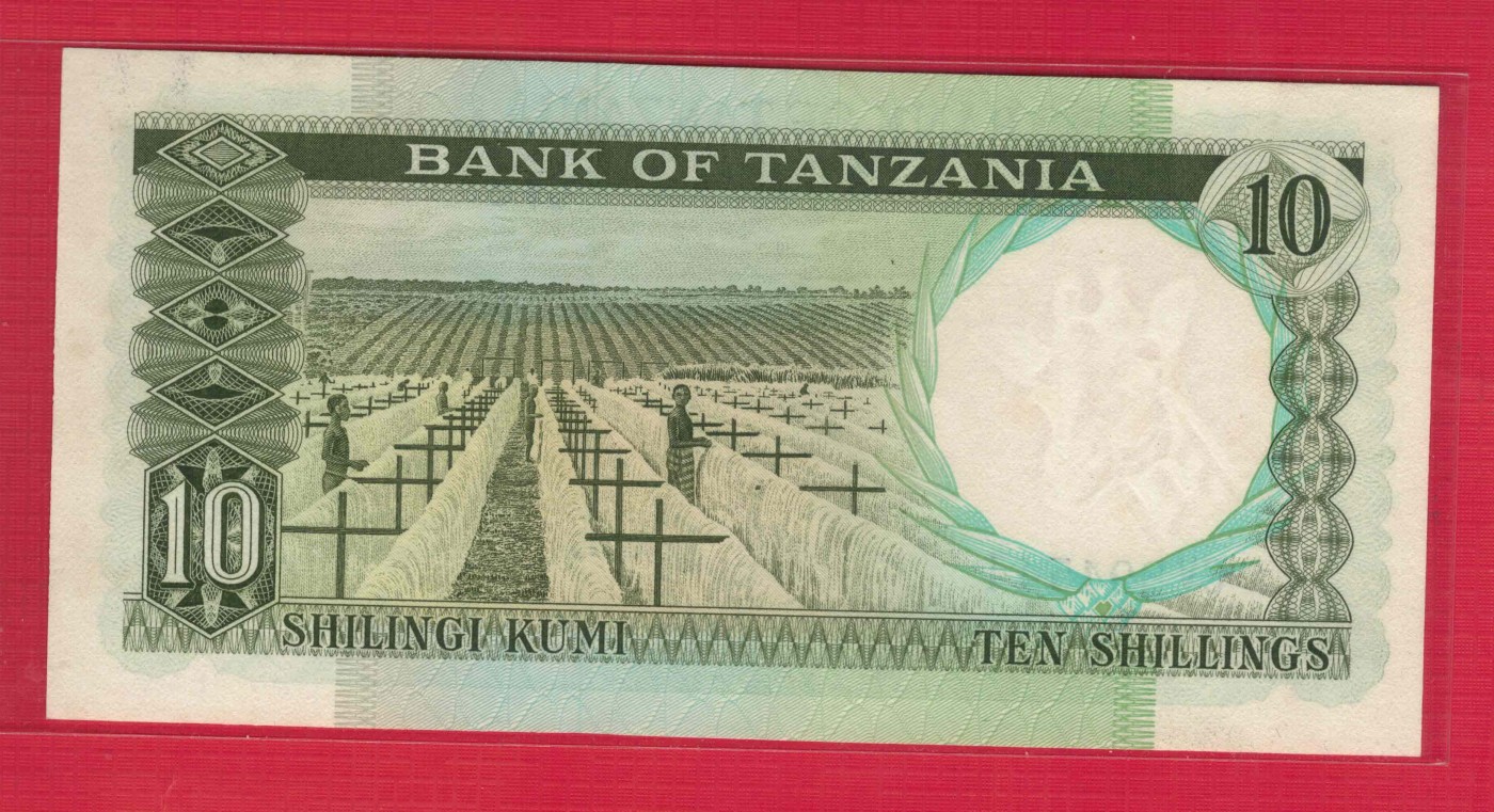 坦桑尼亚10先令 1966年 克劳斯P-2e 签名5 非洲纸币 实物图 UNC