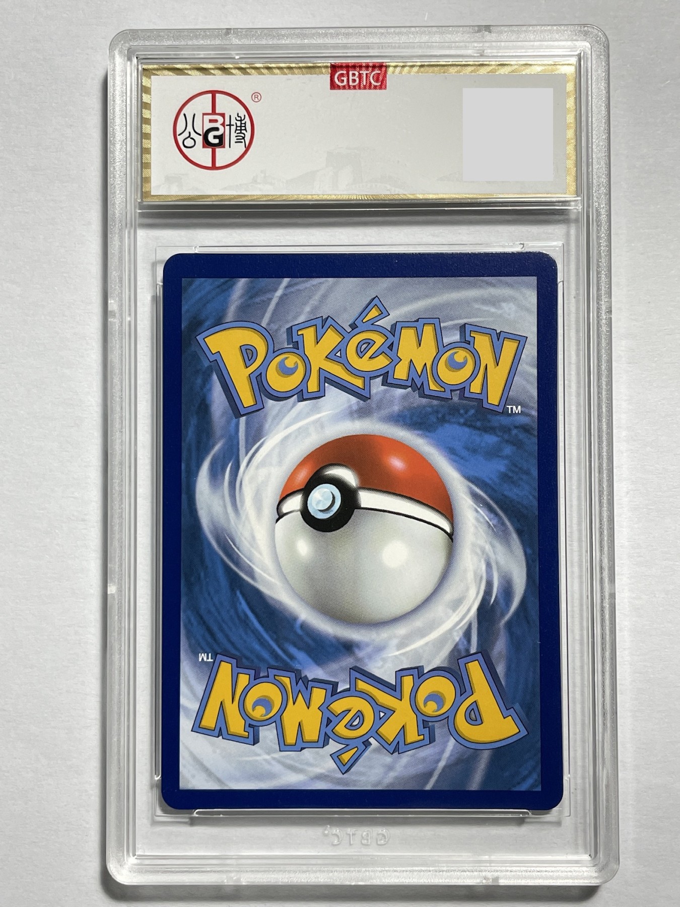【德藏】卡牌拍卖第2期-宝可梦 Pokémon TCG专场 全场包邮 英文 2021年 舞者 HR 闪卡 公博 9.5