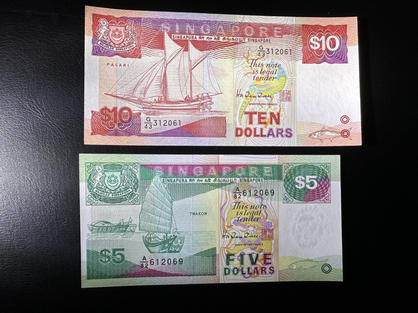 八月最后一场，第十五期大拍 （S3）一组两张新加坡船版5$和10$，均为无47，热门品种