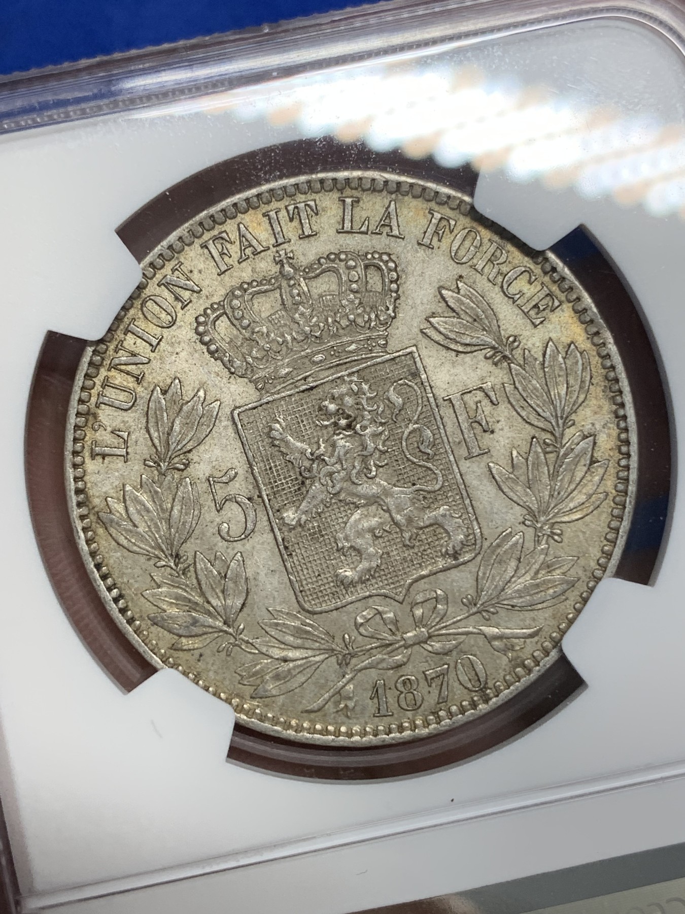 《竞宝斋》第193场-周日，周一 2场 (全场包邮) NGC-MS62 比利时 1870年 利奥波德二世 5法郎银币 原味黄油老包浆
