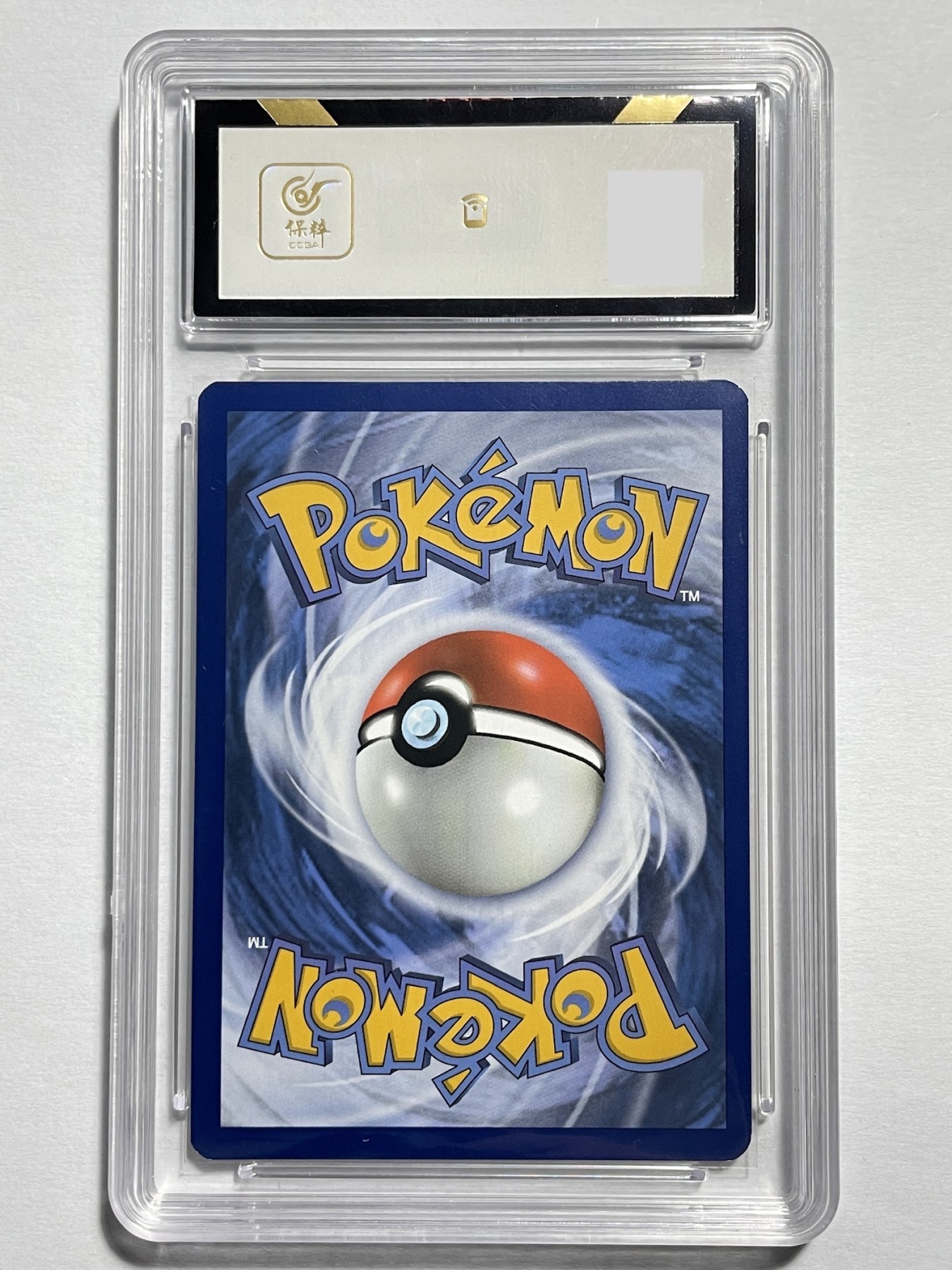 【德藏】卡牌拍卖第2期-宝可梦 Pokémon TCG专场 全场包邮 英文 2016年 闪电鸟 HOLO闪卡 保粹 9.5