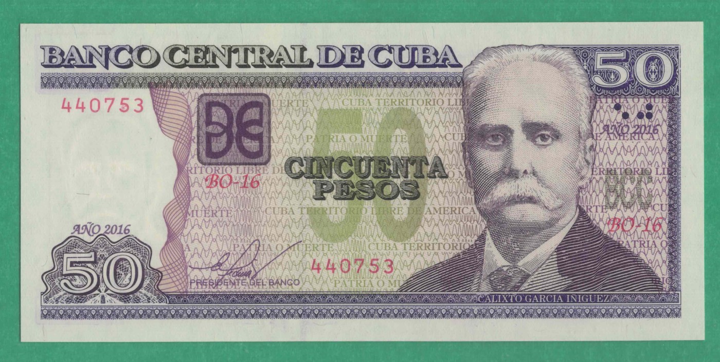 古巴50比索 2016年 P-123K 美洲纸币 实物如图 UNC