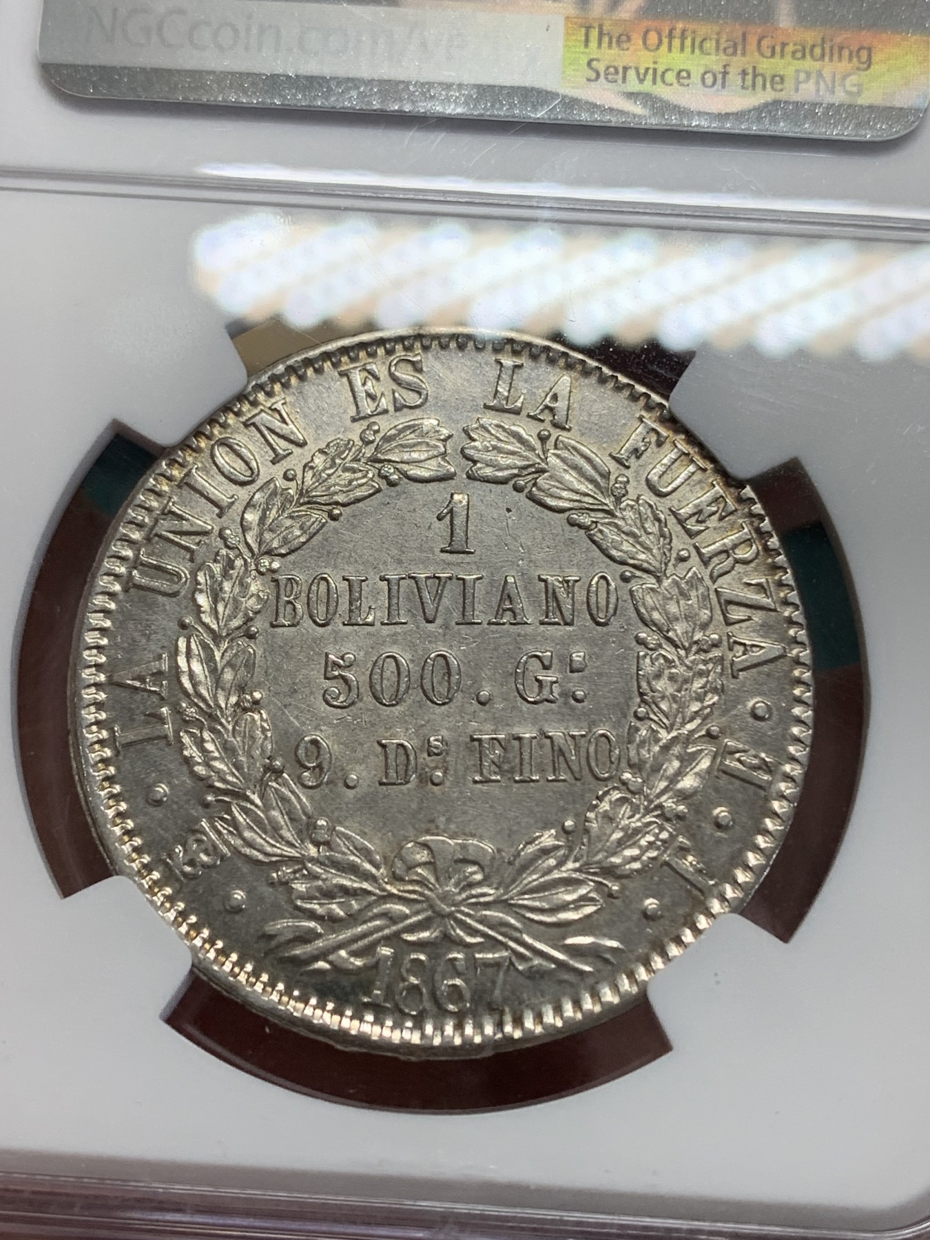《竞宝斋》第193场-周日，周一 2场 (全场包邮) NGC-AUD 玻利维亚 1867年 1B 大银币 中南美洲潜力品种