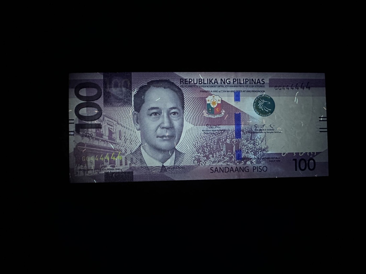 八月最后一场，第十五期大拍 （S3）菲律宾超级通天全同号