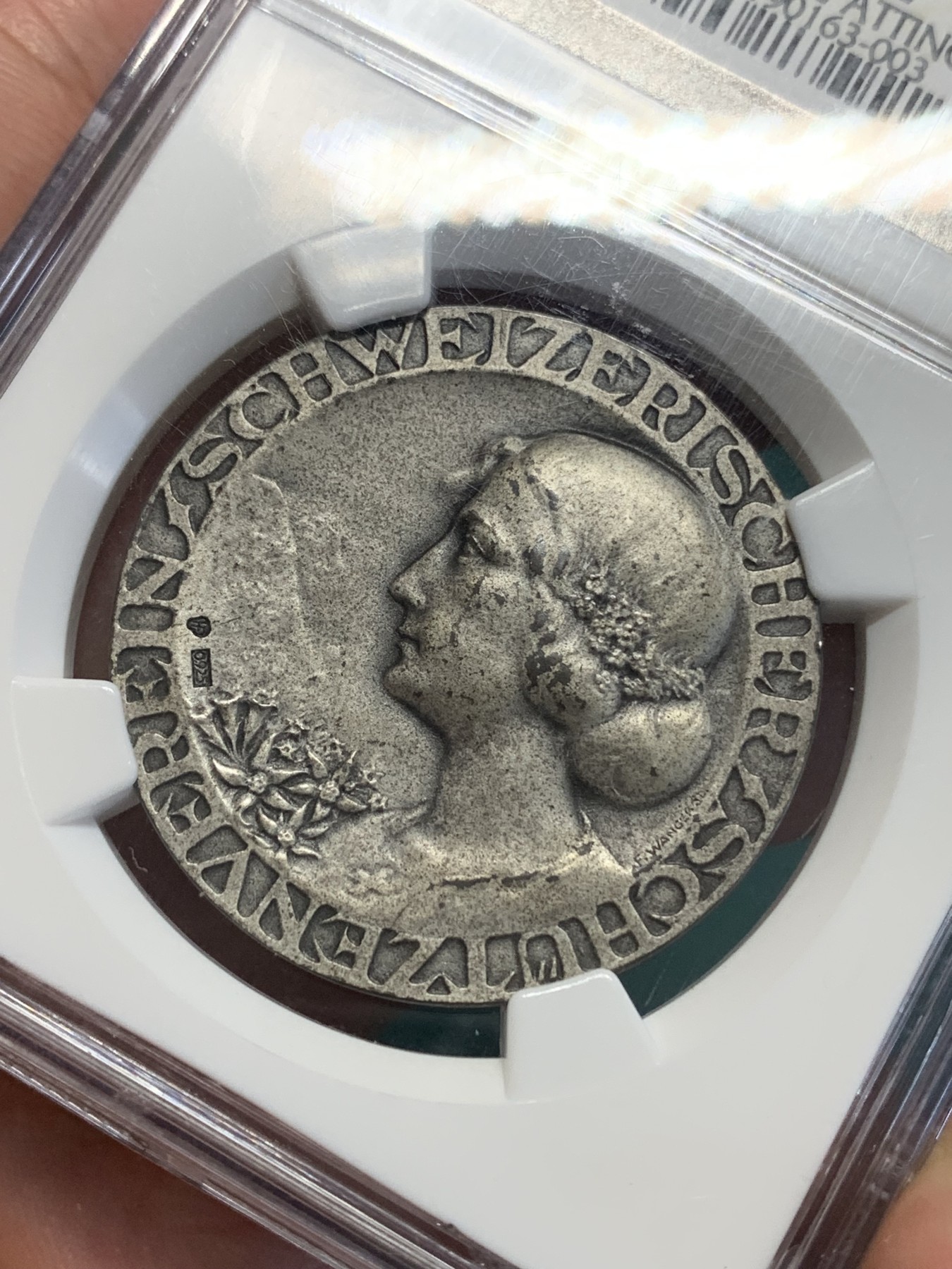 《竞宝斋》第193场-周日，周一 2场 (全场包邮) NGC-MS62 瑞士 1920-30年 射击节女神银章
