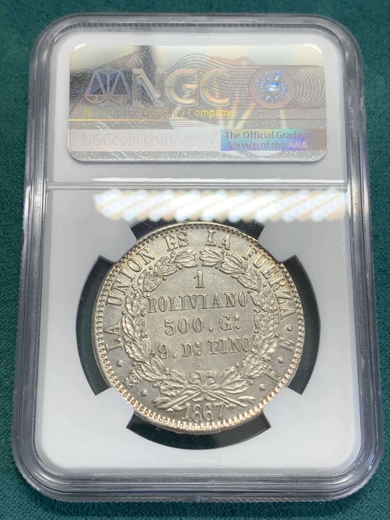 《竞宝斋》第193场-周日，周一 2场 (全场包邮) NGC-AUD 玻利维亚 1867年 1B 大银币 中南美洲潜力品种