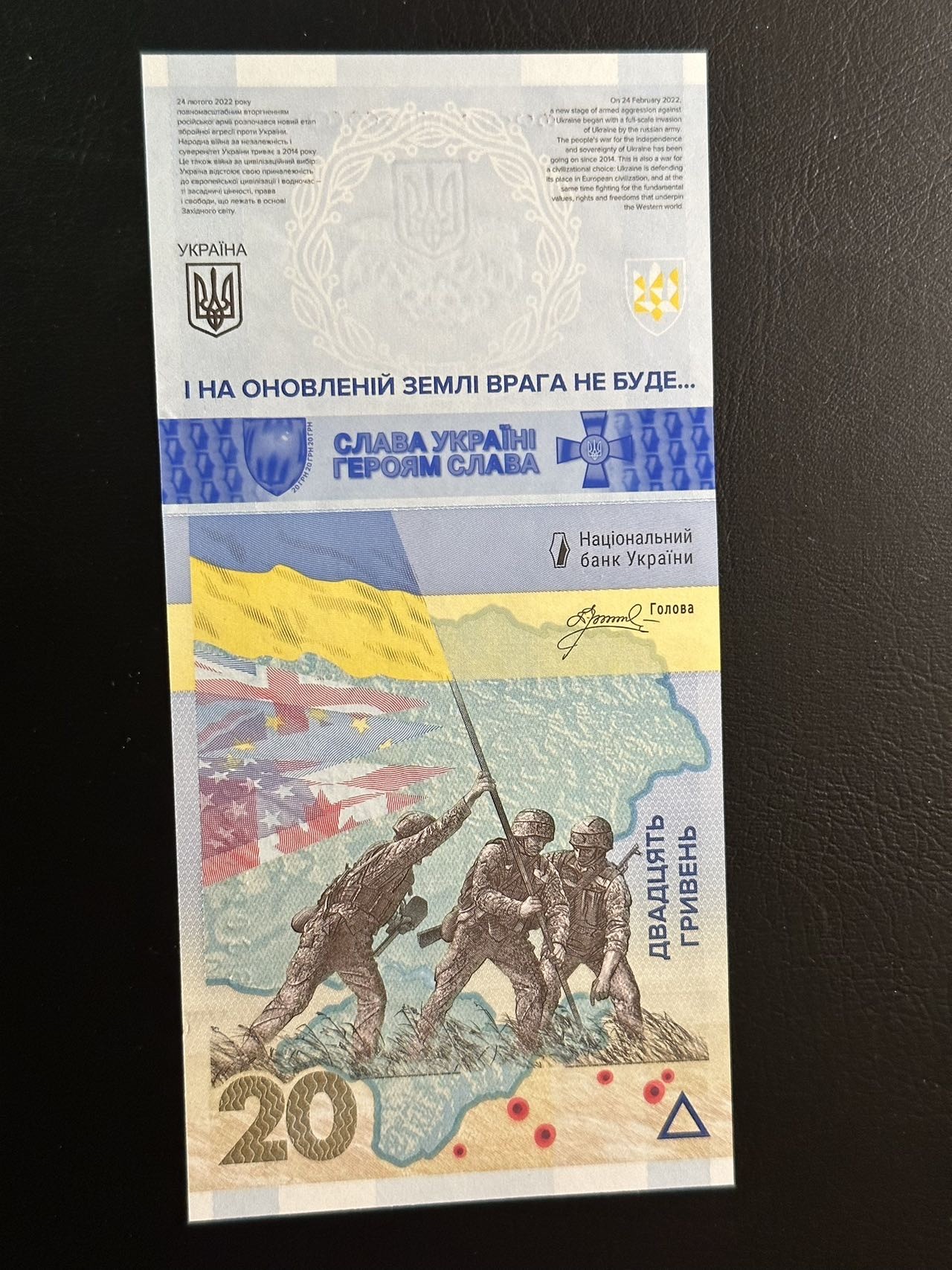 八月最后一场，第十五期大拍 乌克兰纪念币，《我们不会忘记》，热门品种