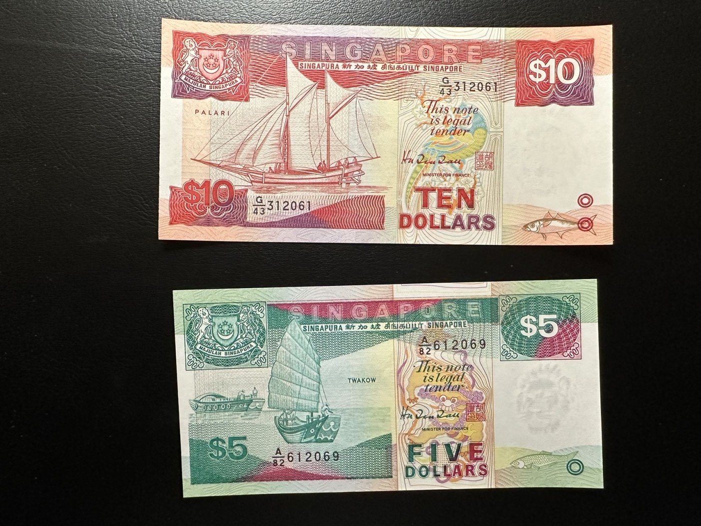 八月最后一场，第十五期大拍 （S3）一组两张新加坡船版5$和10$，均为无47，热门品种