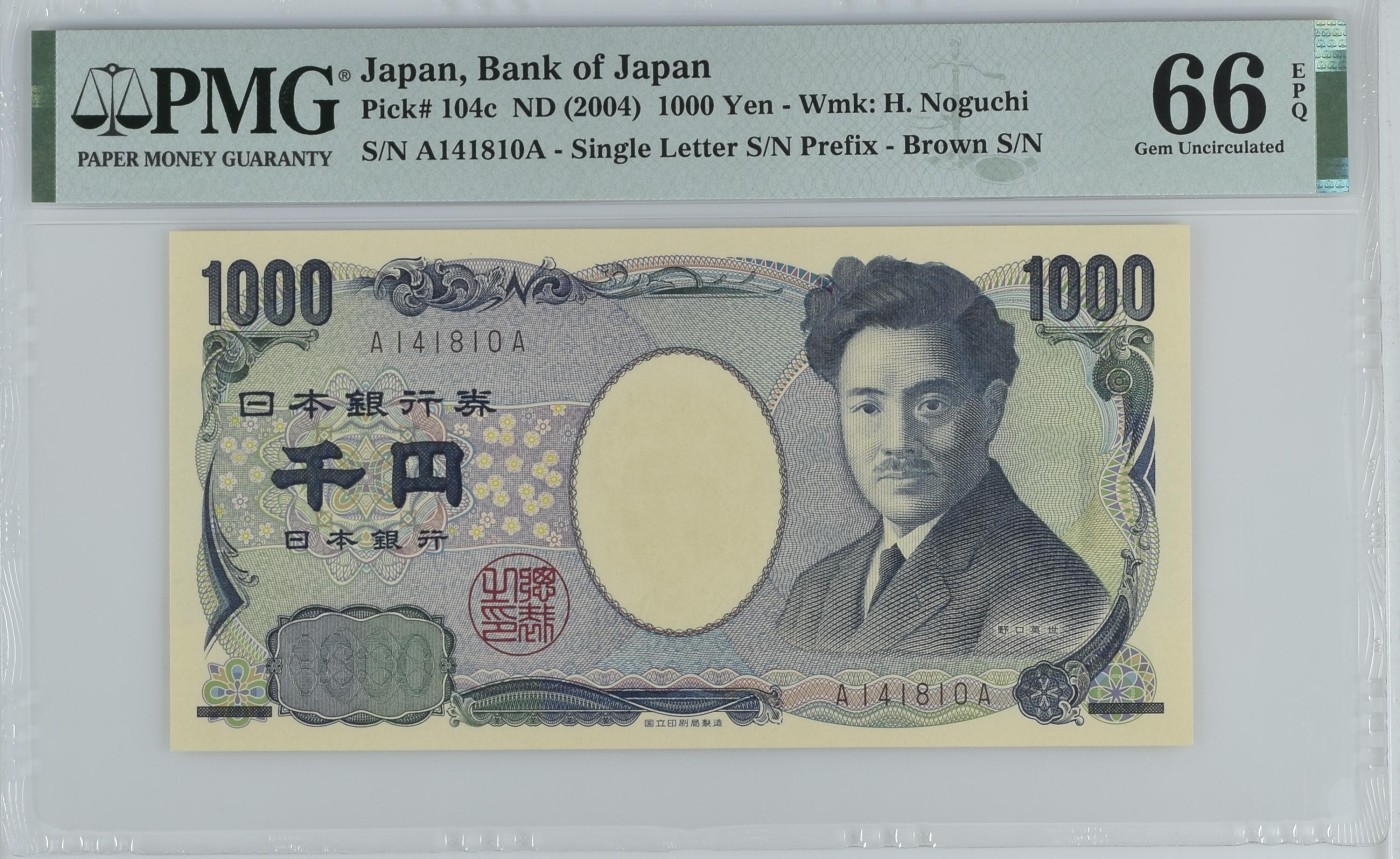 收藏联盟Quantum Auction 第285期拍卖  日本ND (2004)年1000日元 PMG66 首发AA冠 医学家 野口英世