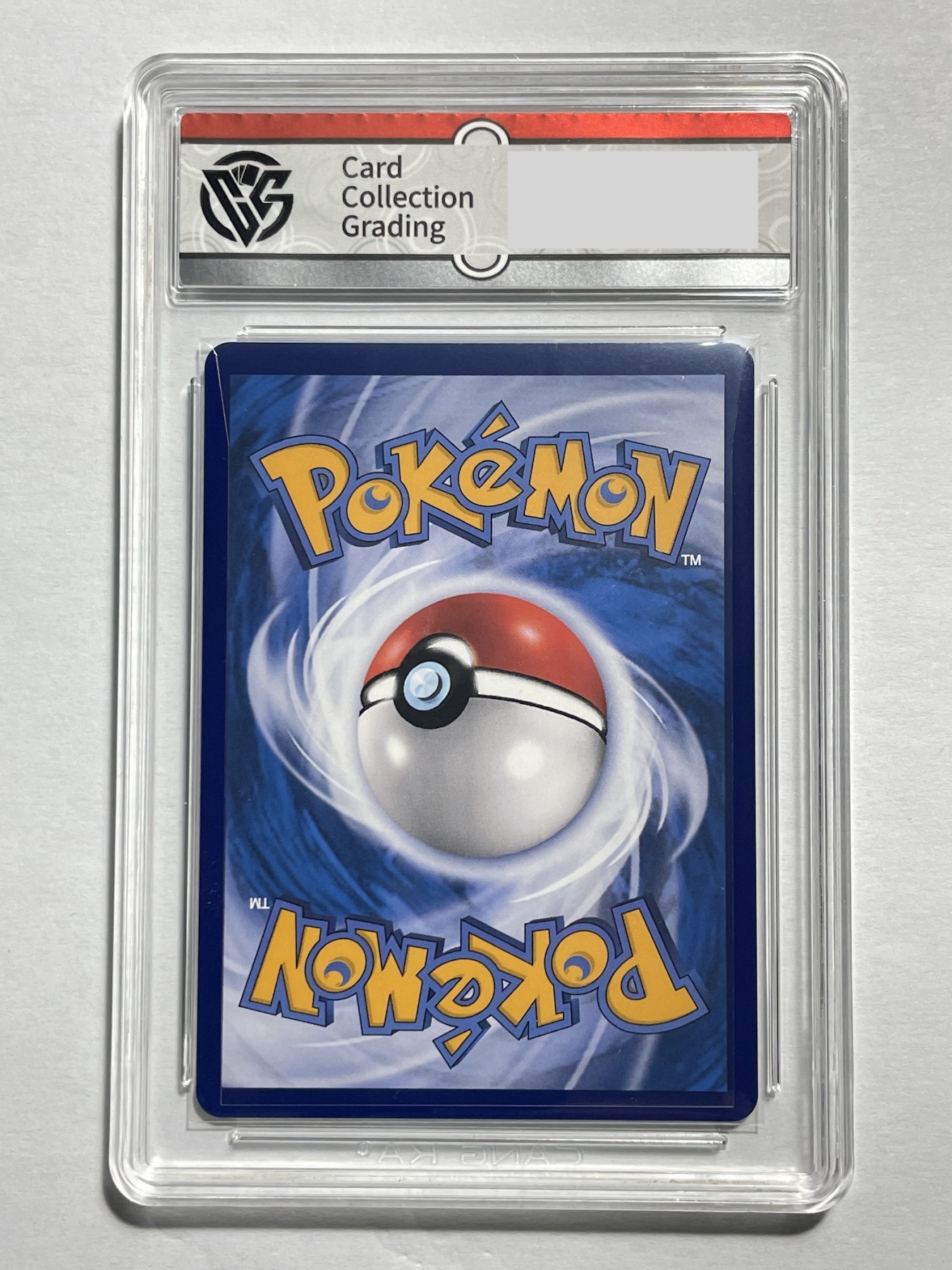 【德藏】卡牌拍卖第2期-宝可梦 Pokémon TCG专场 全场包邮 简中 2023年 呆呆兽&可达鸭 GX  SR 闪卡 CCG 9.5