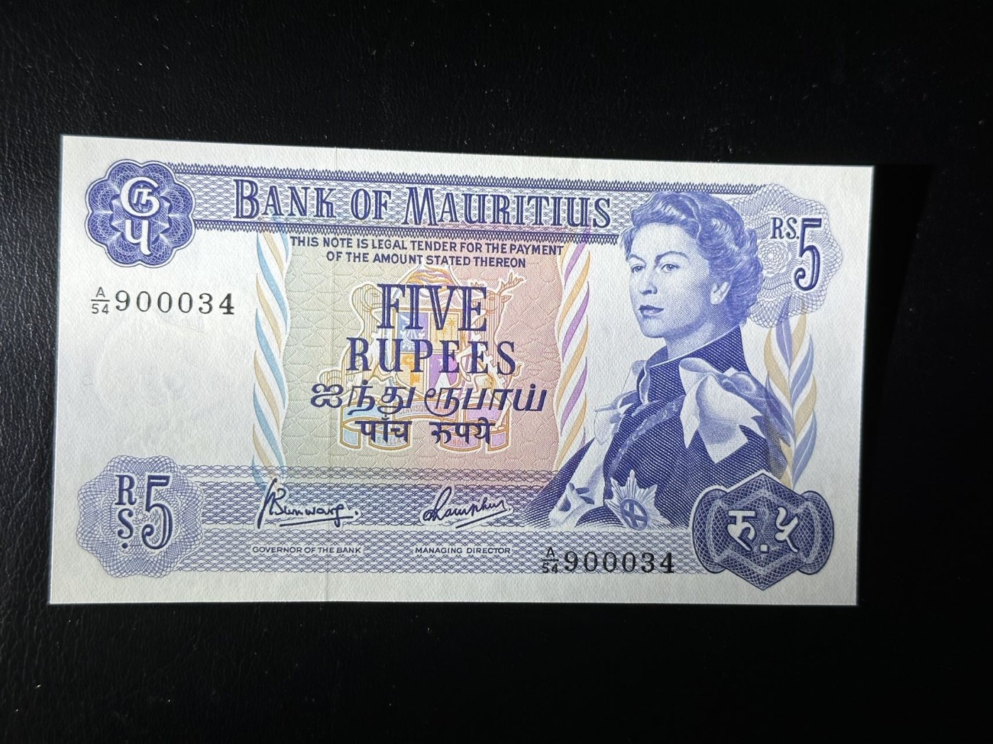 八月最后一场，第十五期大拍 （S3）热门品种，毛里求斯1967年版本戎装女王，A冠中间豹子号