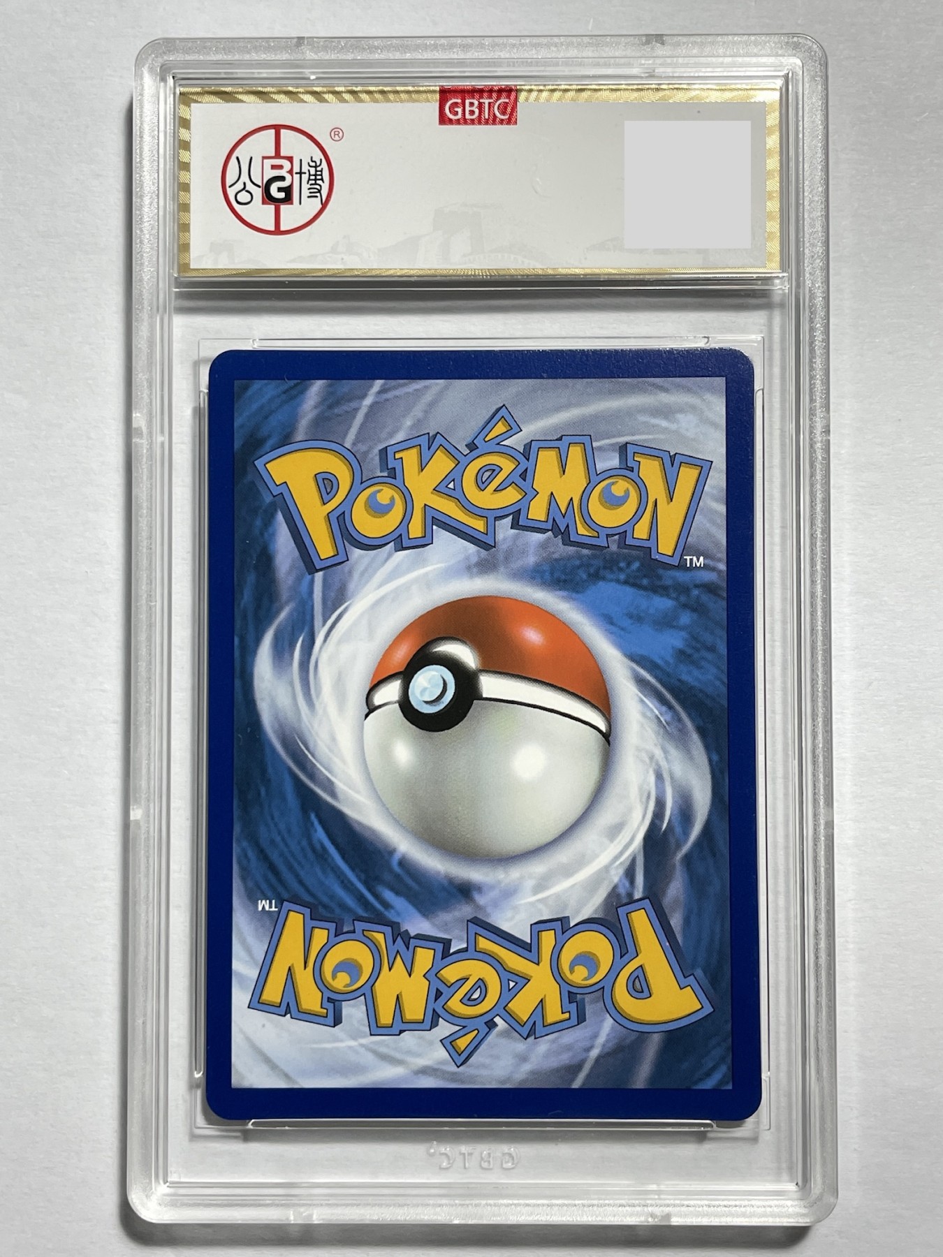 【德藏】卡牌拍卖第2期-宝可梦 Pokémon TCG专场 全场包邮 英文 2020年 英雄勋章 UR 闪卡 公博 9.5