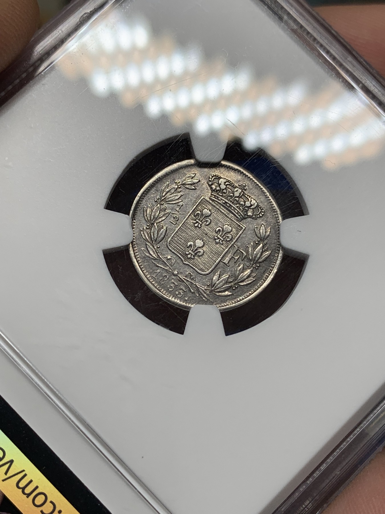 《竞宝斋》第193场-周日，周一 2场 (全场包邮) 银质样币 NGC AUD 法国1833年亨利五世1/2法郎僭位银币