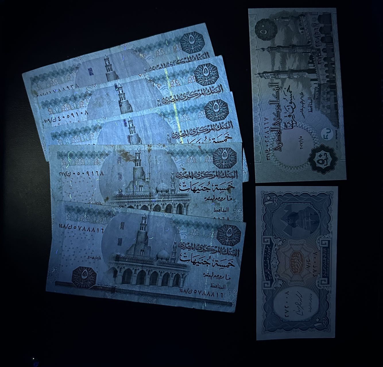 八月最后一场，第十五期大拍 （S1，Z）埃及镑一组7张