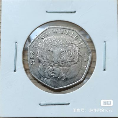 英国 50便士 纪念币 - 英国 50便士 纪念币