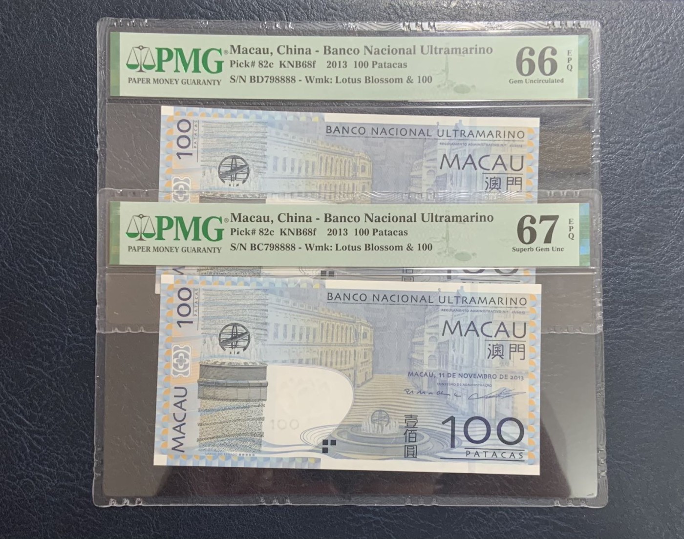 收藏联盟Quantum Auction 第285期拍卖  澳门大西洋银行2013年100元全同号一对 PMG66-67 狮子号8888 号码无4