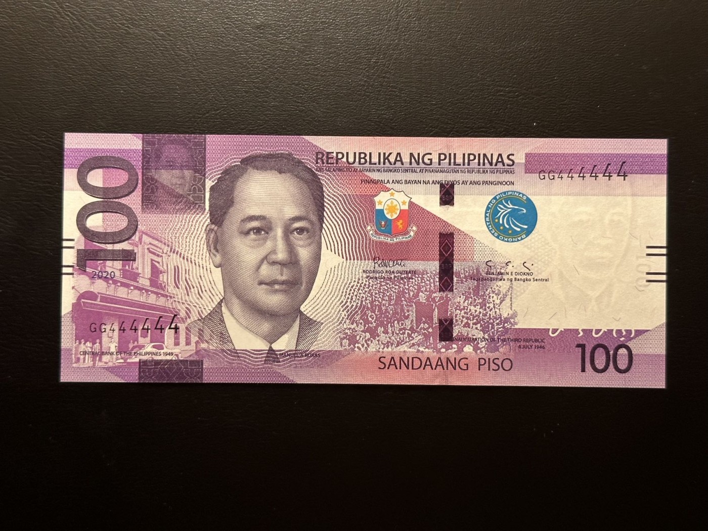 八月最后一场，第十五期大拍 （S3）菲律宾超级通天全同号