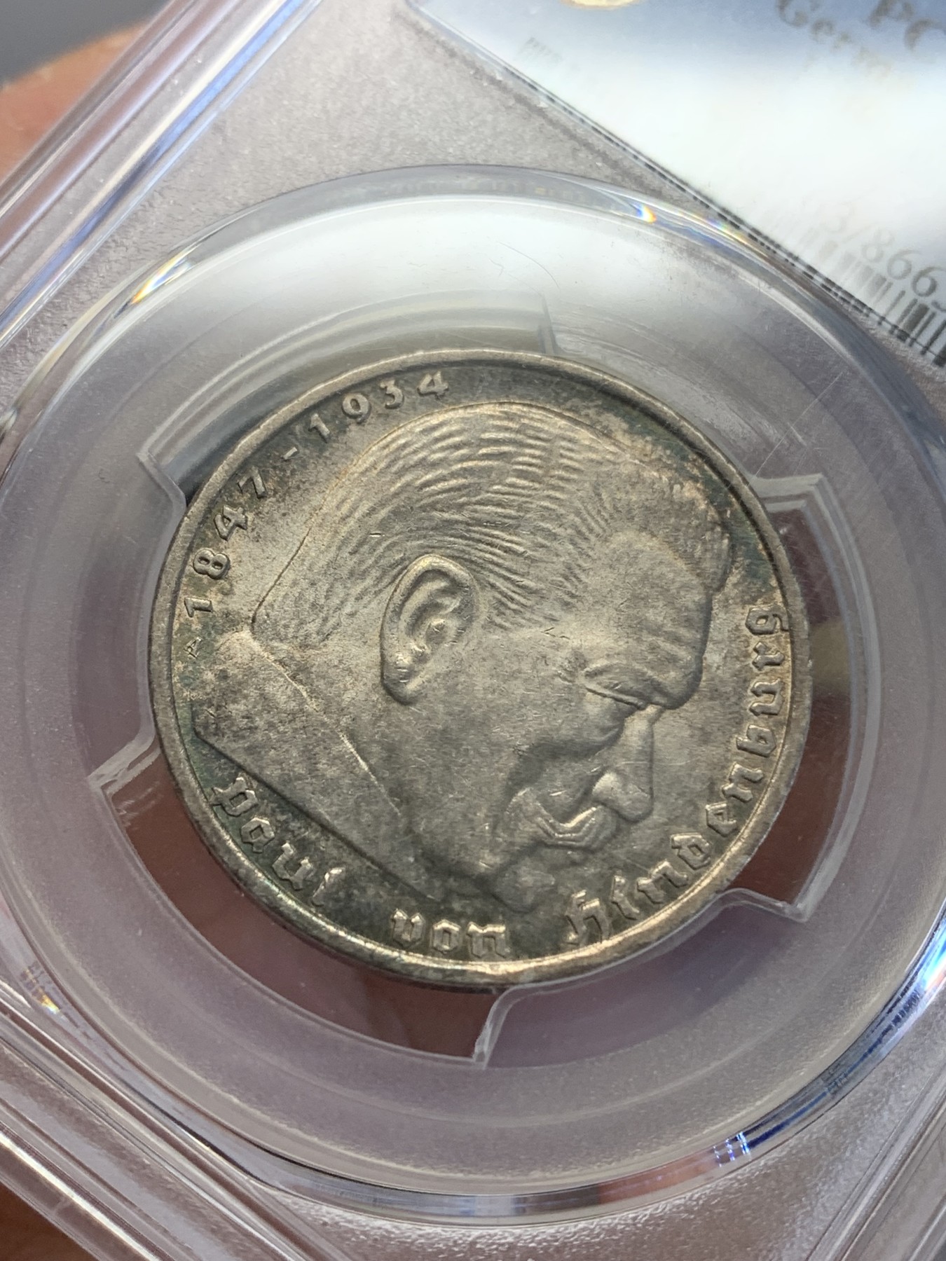 《竞宝斋》第193场-周日，周一 2场 (全场包邮) PCGS-MS63 德国1935年 兴登堡5马克 银币 黑色五彩包浆