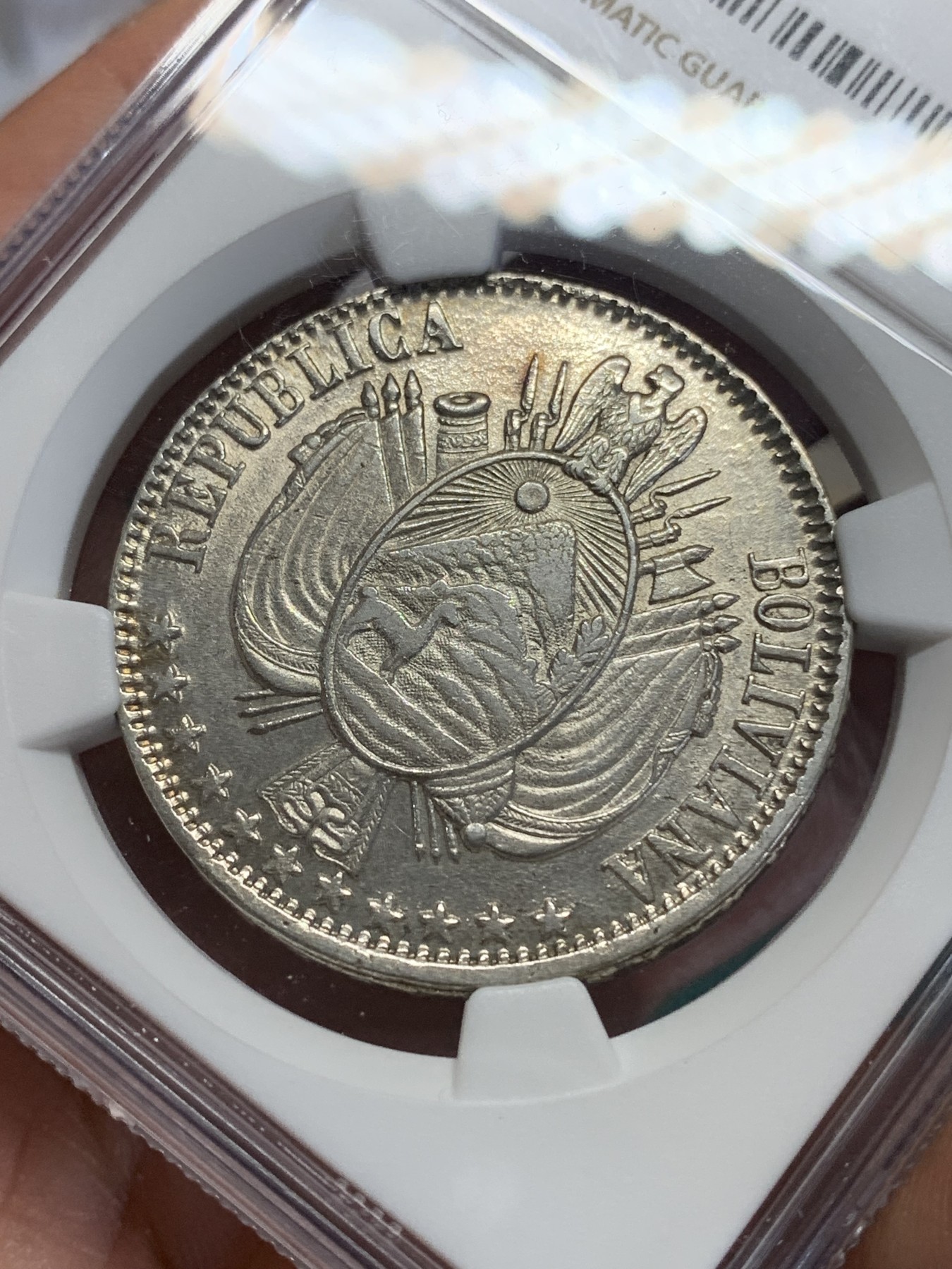 《竞宝斋》第193场-周日，周一 2场 (全场包邮) NGC-AUD 玻利维亚 1867年 1B 大银币 中南美洲潜力品种