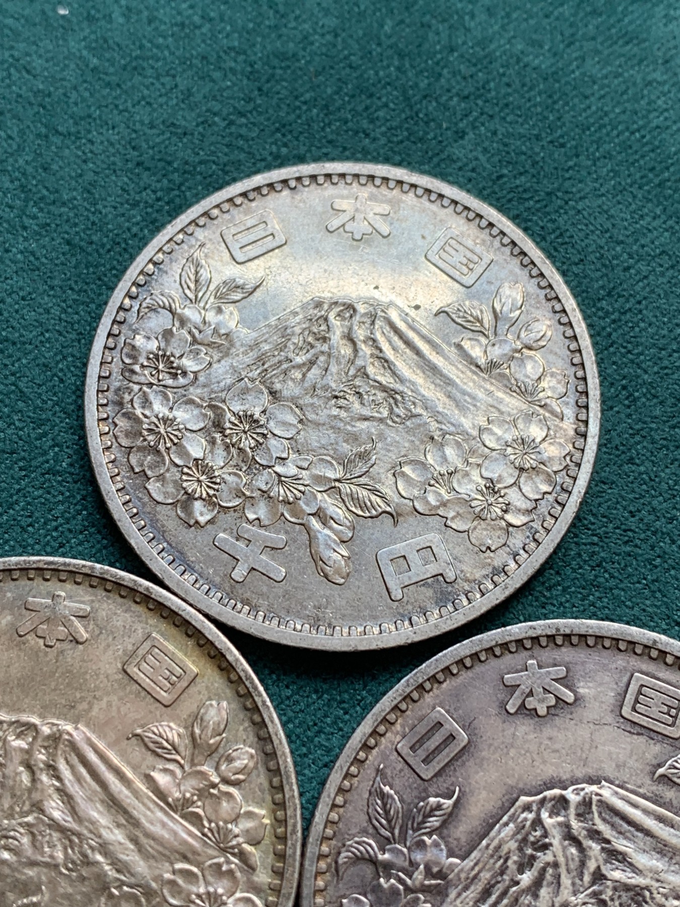 《竞宝斋》第193场-周日，周一 2场 (全场包邮) 3枚一组 UNC-MS级 日本1964奥运1000元银币 单枚重量20克 925银